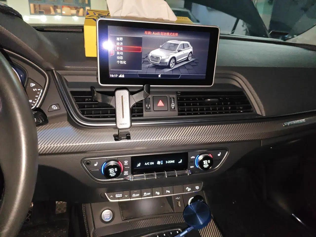 Audi Q5L 2020 45 TFSI Prestige Fashion Model — миниатюра 13