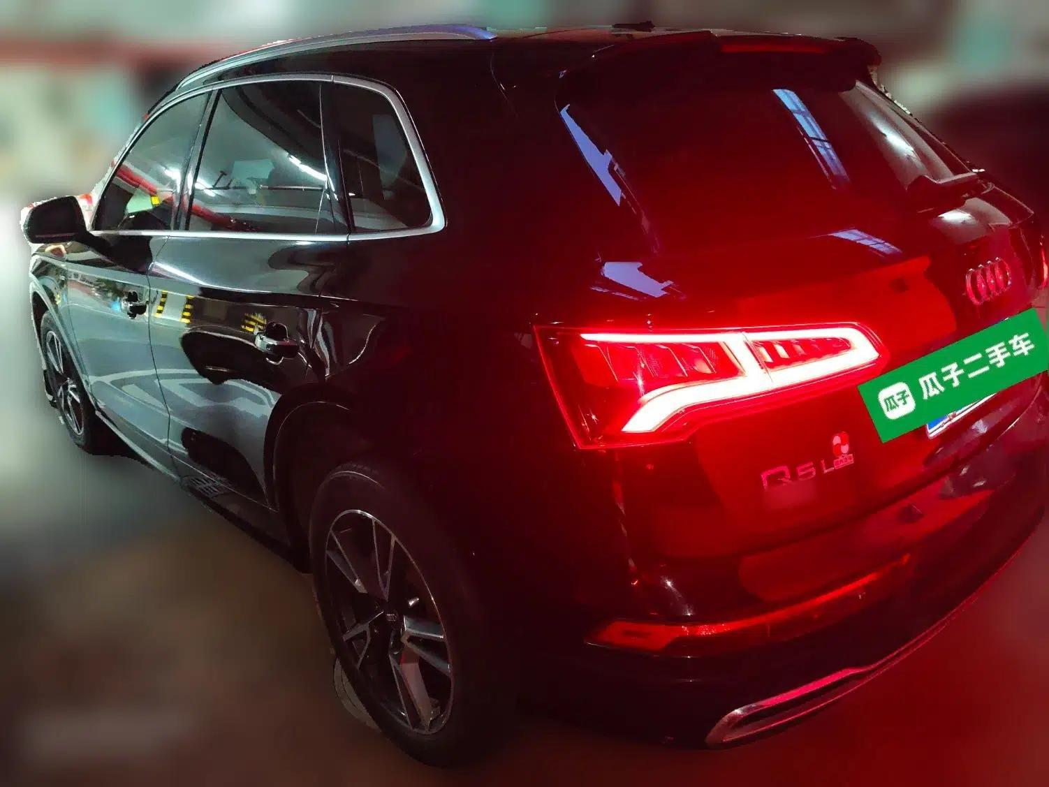 Audi Q5L 2020 45 TFSI Prestige Fashion Model — миниатюра 4