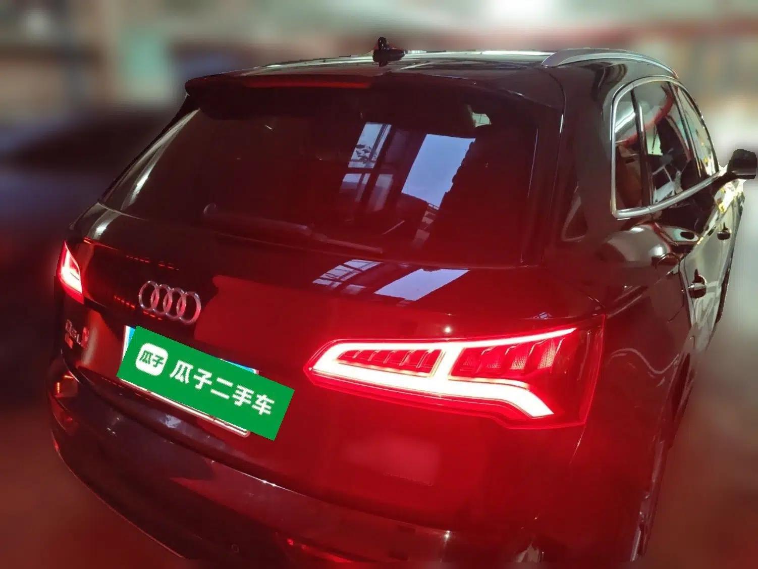 Audi Q5L 2020 45 TFSI Prestige Fashion Model — миниатюра 5