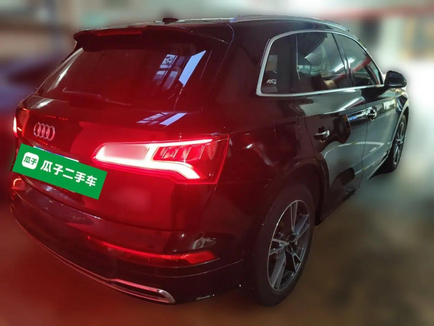 Audi Q5L 2020 45 TFSI Prestige Fashion Model — миниатюра 6