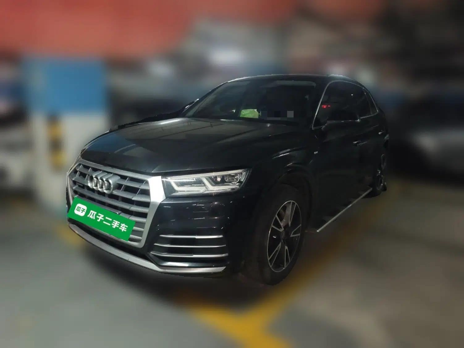 Audi Q5L 2020 Updated 40 TFSI Prestige Fashion Edition — миниатюра 1