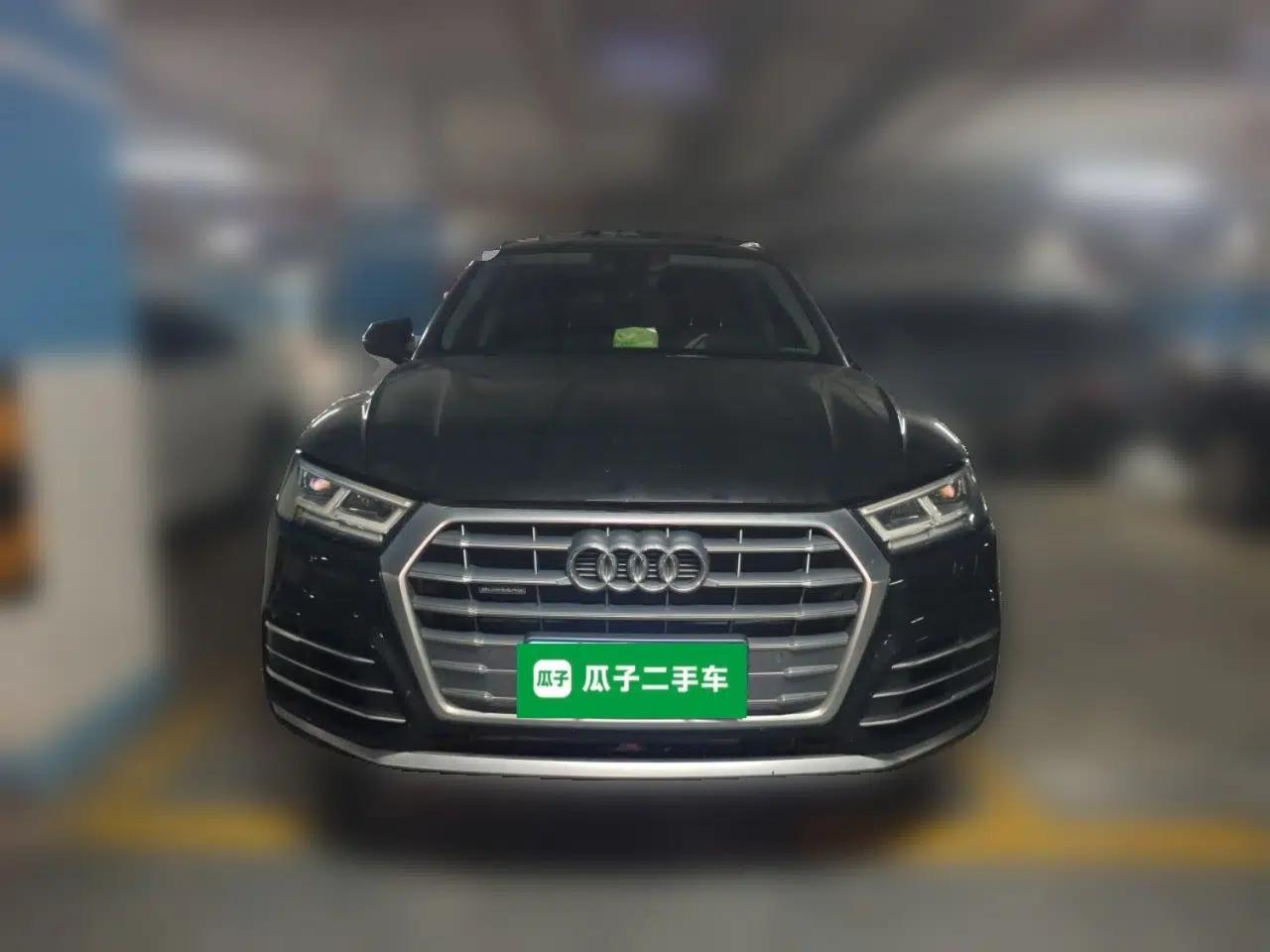 Audi Q5L 2020 Updated 40 TFSI Prestige Fashion Edition — миниатюра 2