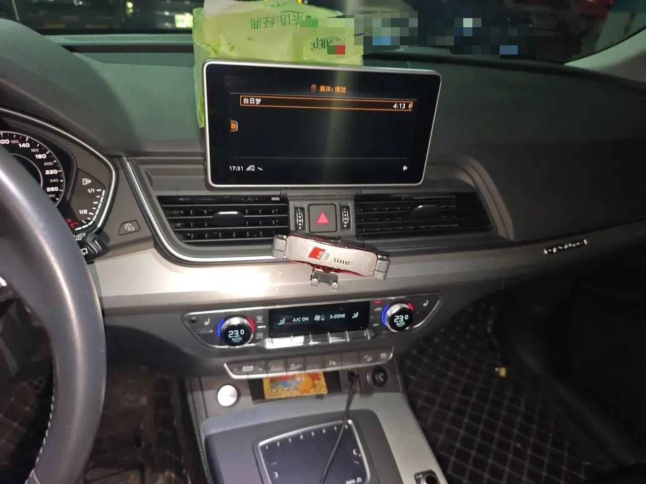 Audi Q5L 2020 Updated 40 TFSI Prestige Fashion Edition — миниатюра 13