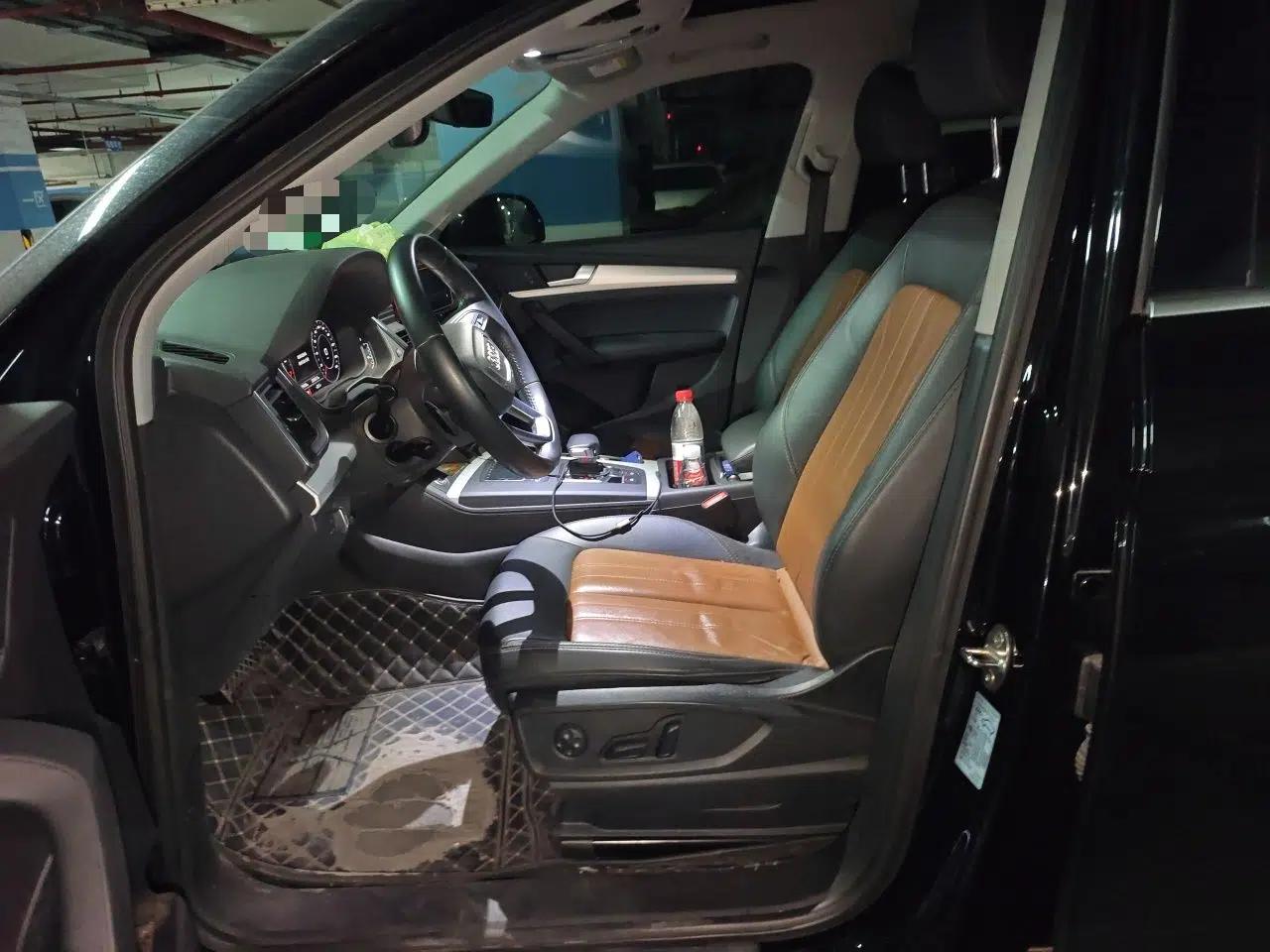 Audi Q5L 2020 Updated 40 TFSI Prestige Fashion Edition — миниатюра 15