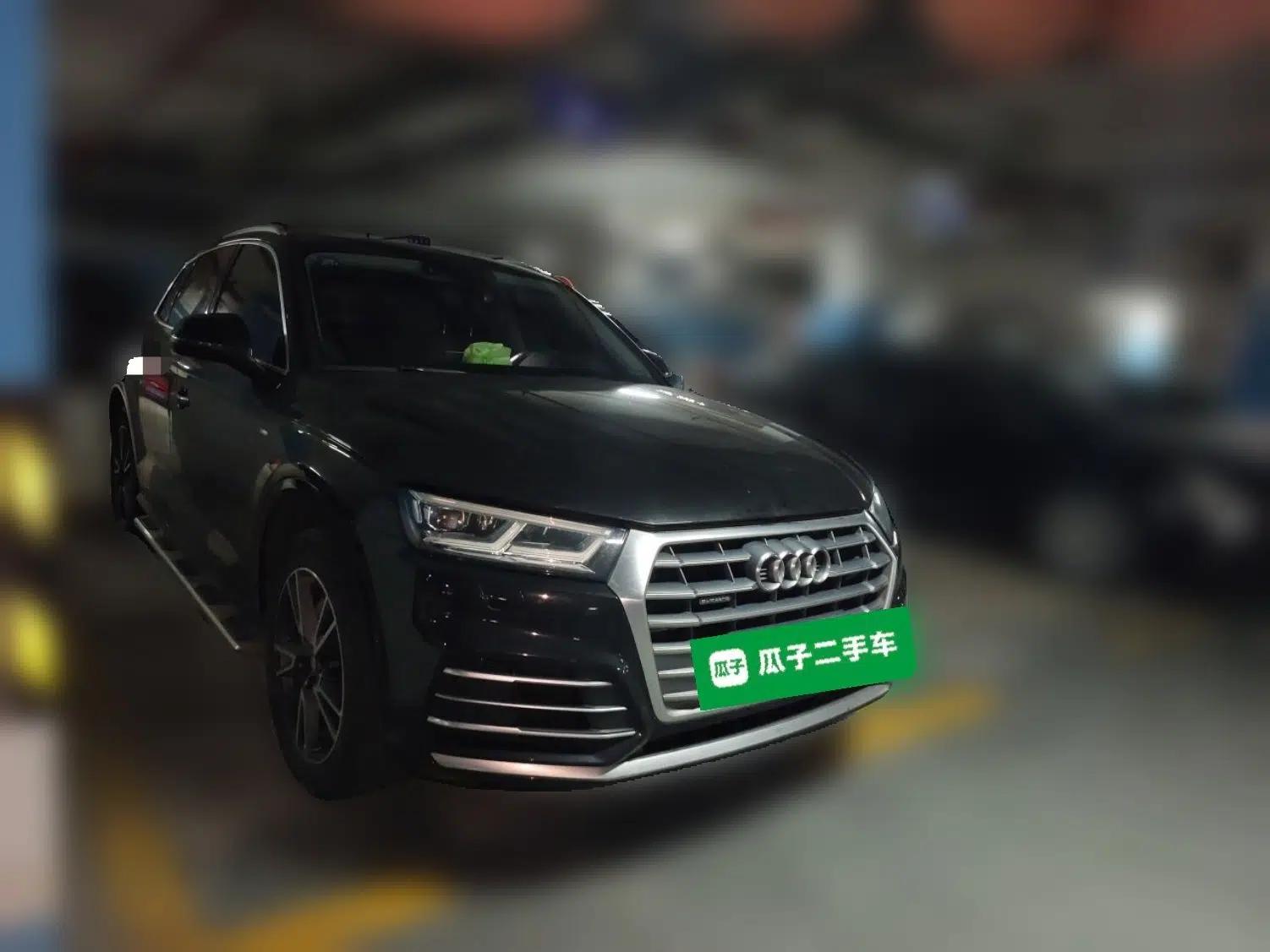 Audi Q5L 2020 Updated 40 TFSI Prestige Fashion Edition — миниатюра 3