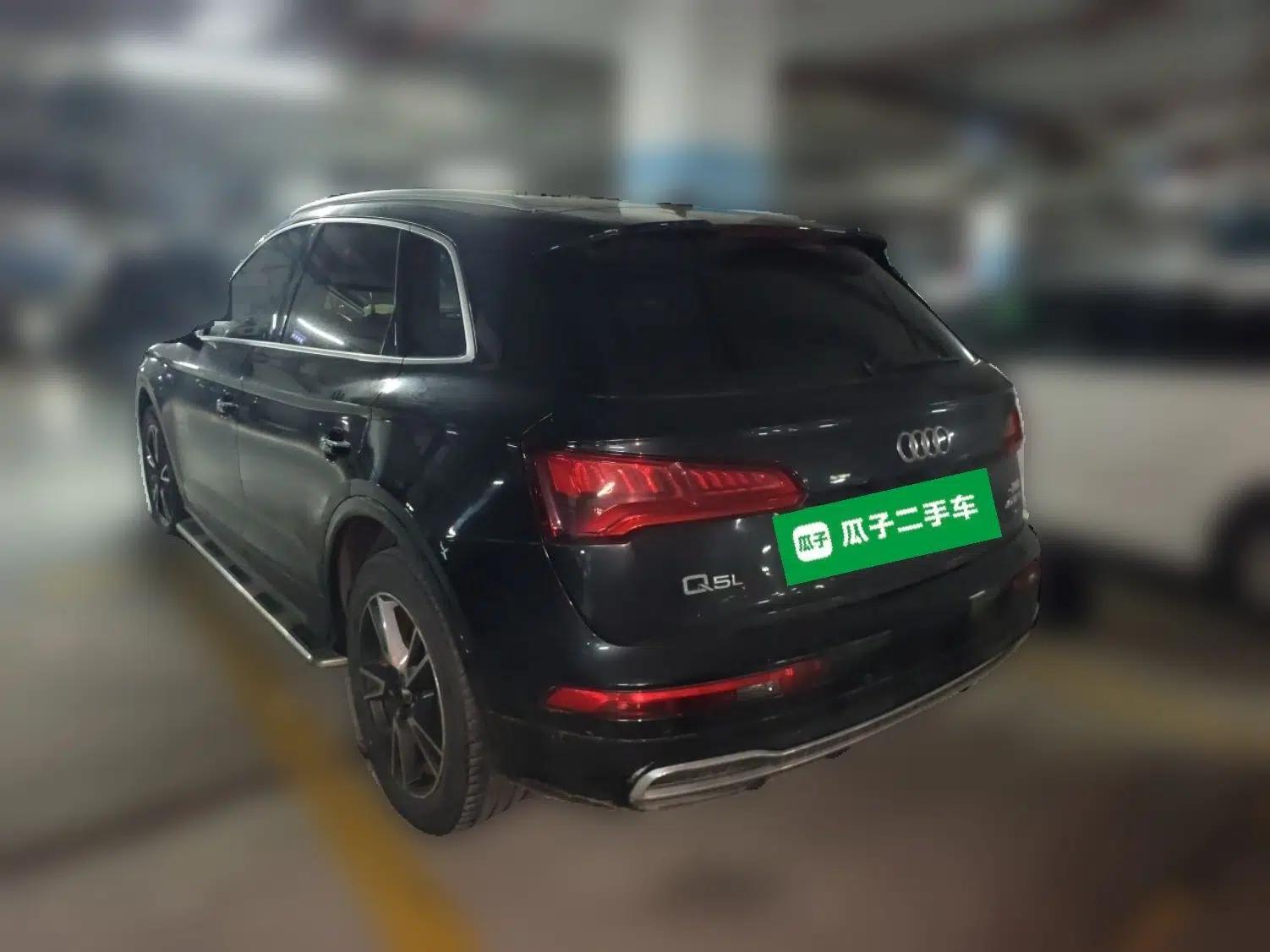 Audi Q5L 2020 Updated 40 TFSI Prestige Fashion Edition — миниатюра 4