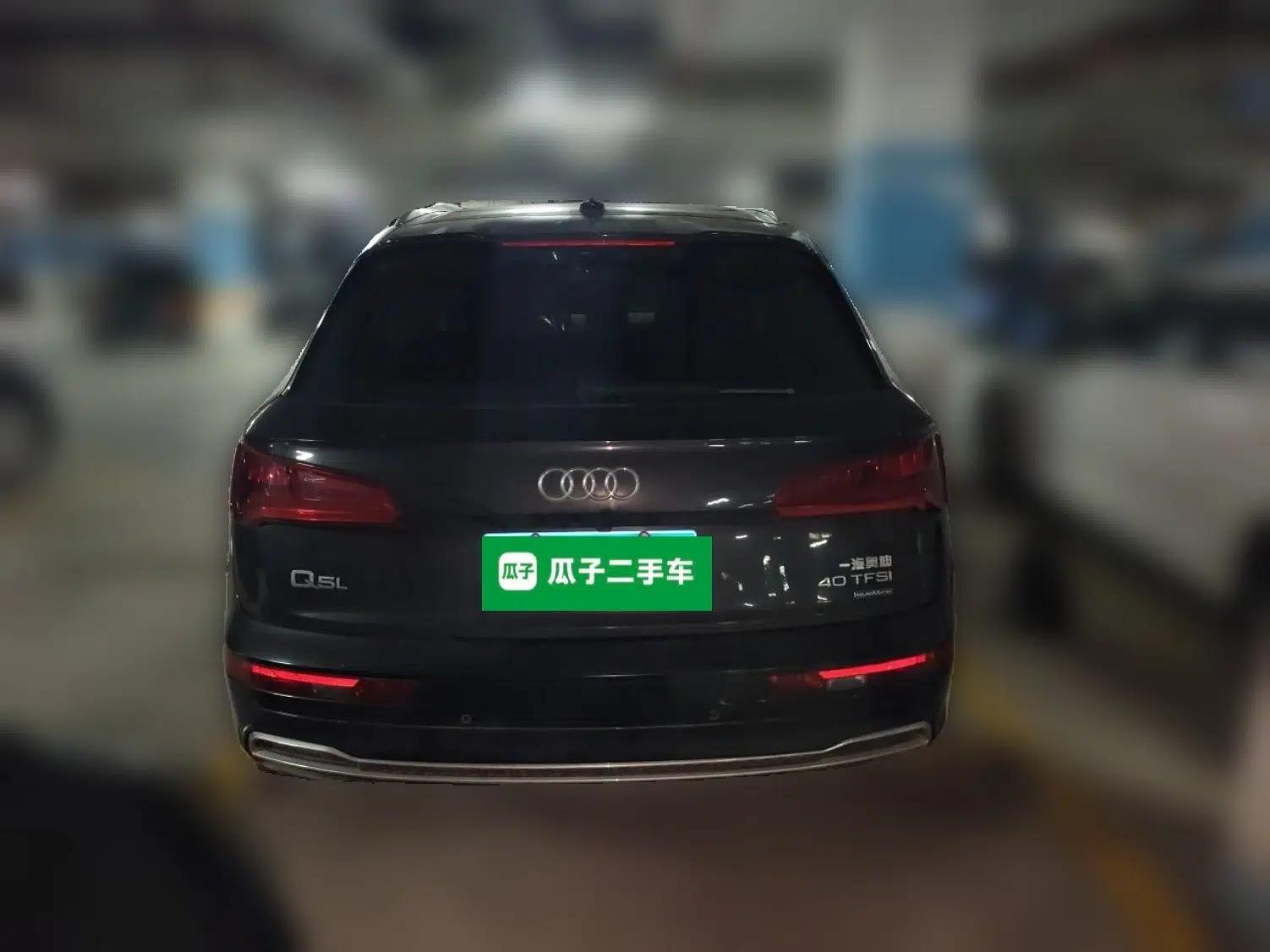 Audi Q5L 2020 Updated 40 TFSI Prestige Fashion Edition — миниатюра 5