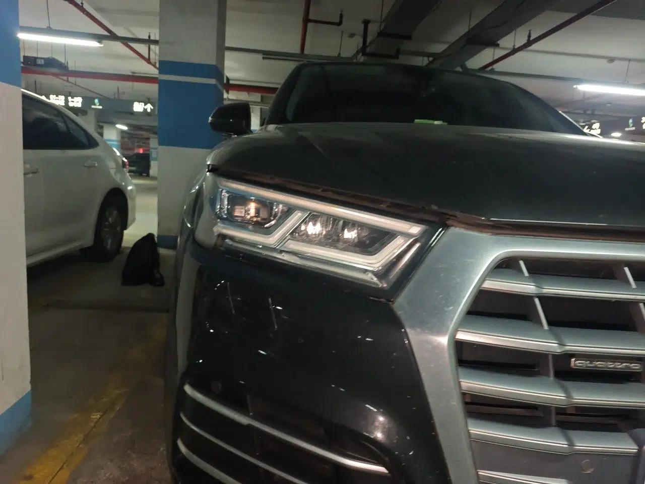 Audi Q5L 2020 Updated 40 TFSI Prestige Fashion Edition — миниатюра 7