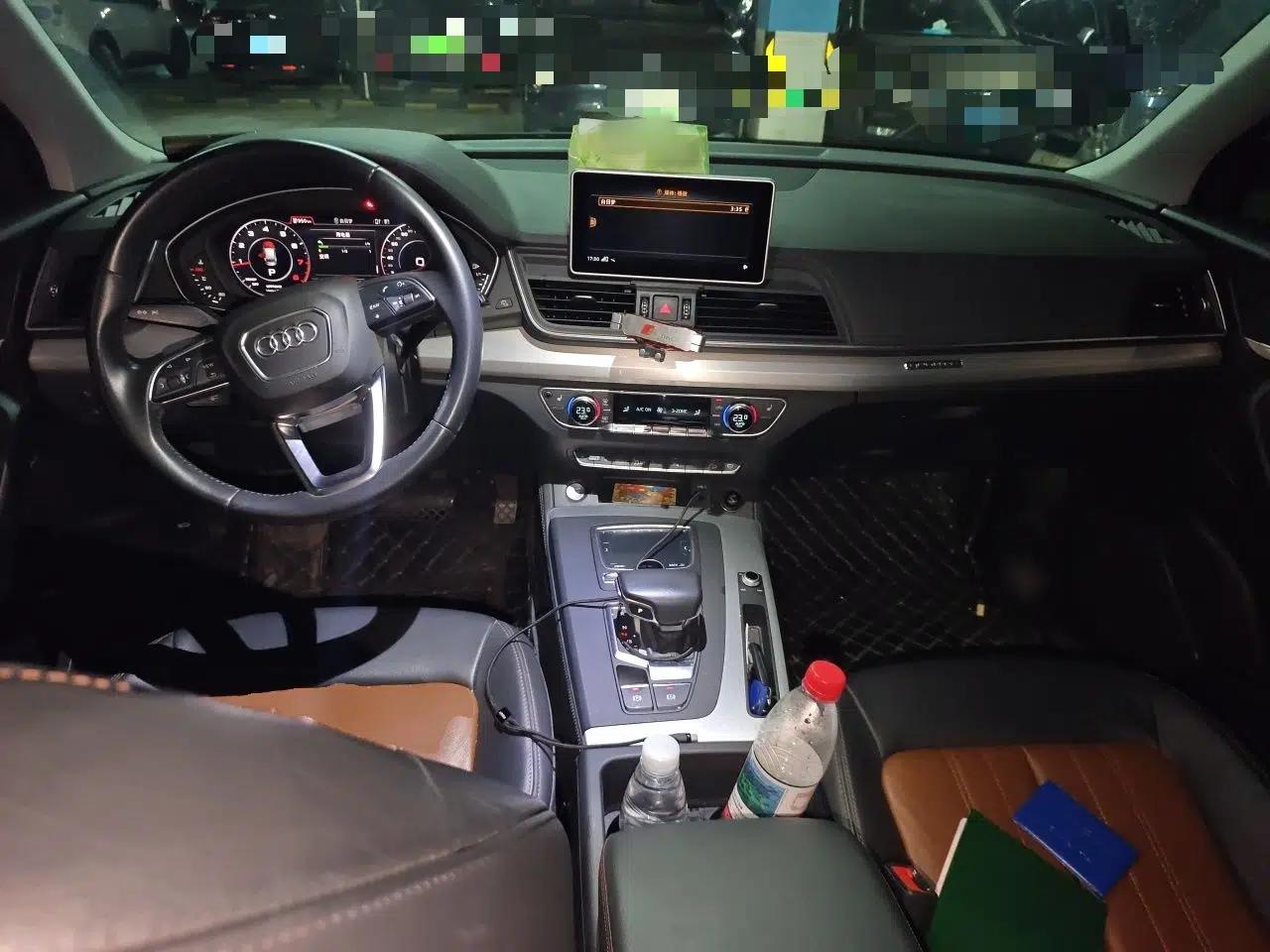 Audi Q5L 2020 Updated 40 TFSI Prestige Fashion Edition — миниатюра 9