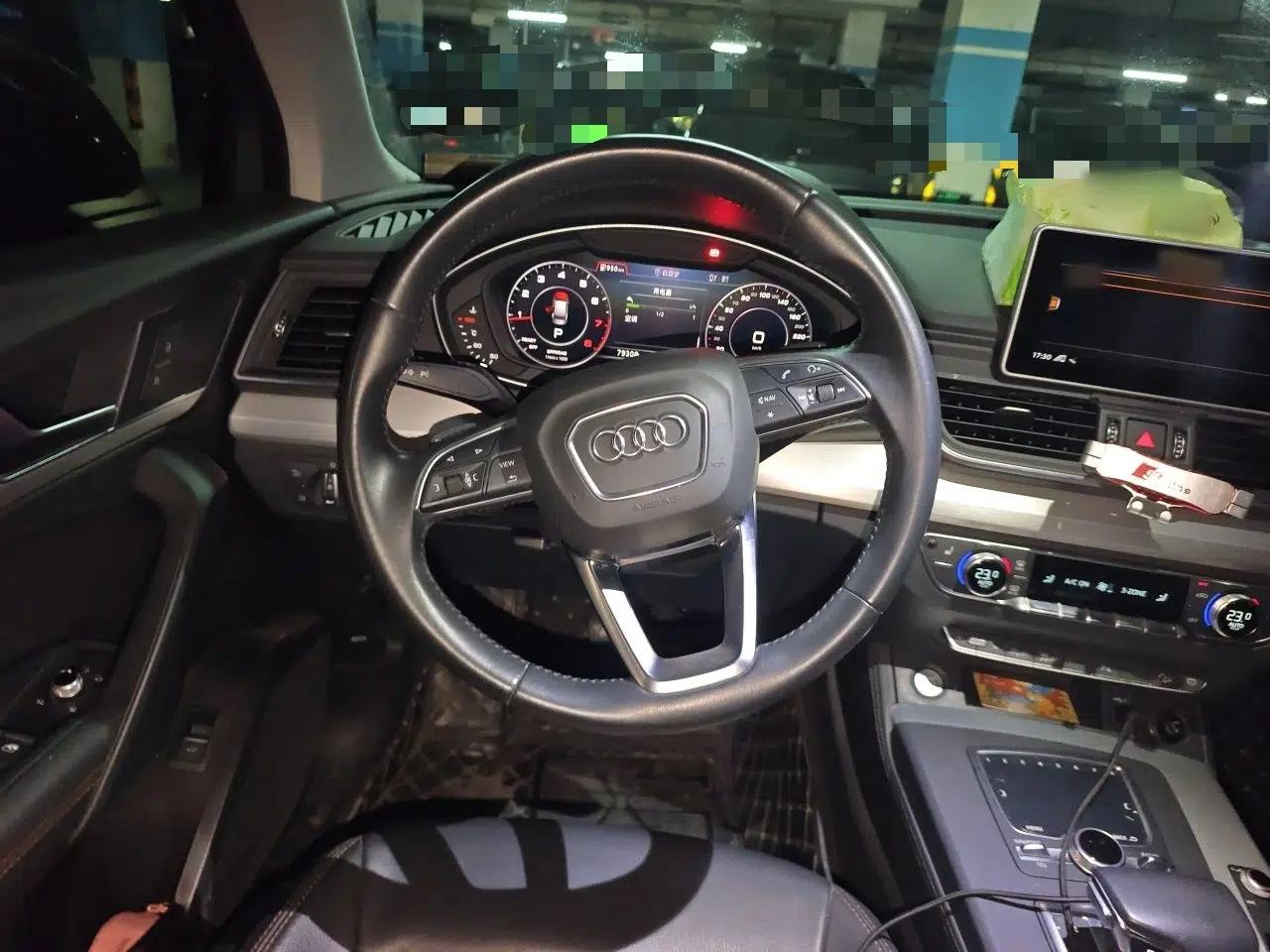 Audi Q5L 2020 Updated 40 TFSI Prestige Fashion Edition — миниатюра 10