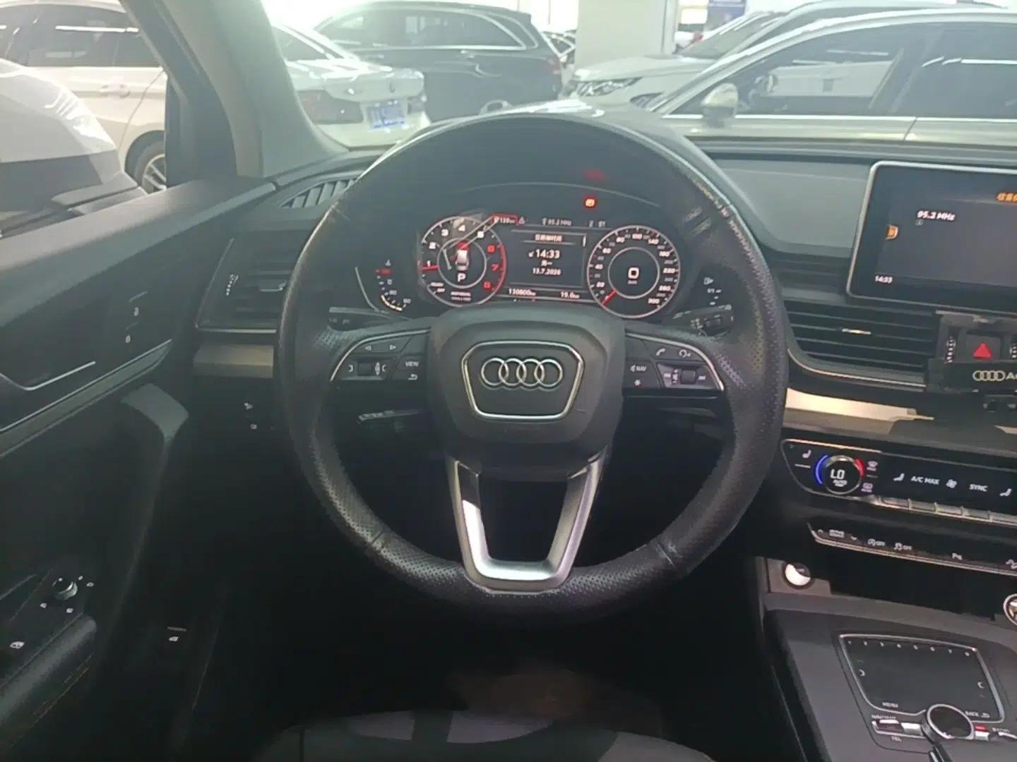 Audi Q5L 2018 40 TFSI Prestige Fashion Edition China VI — миниатюра 13