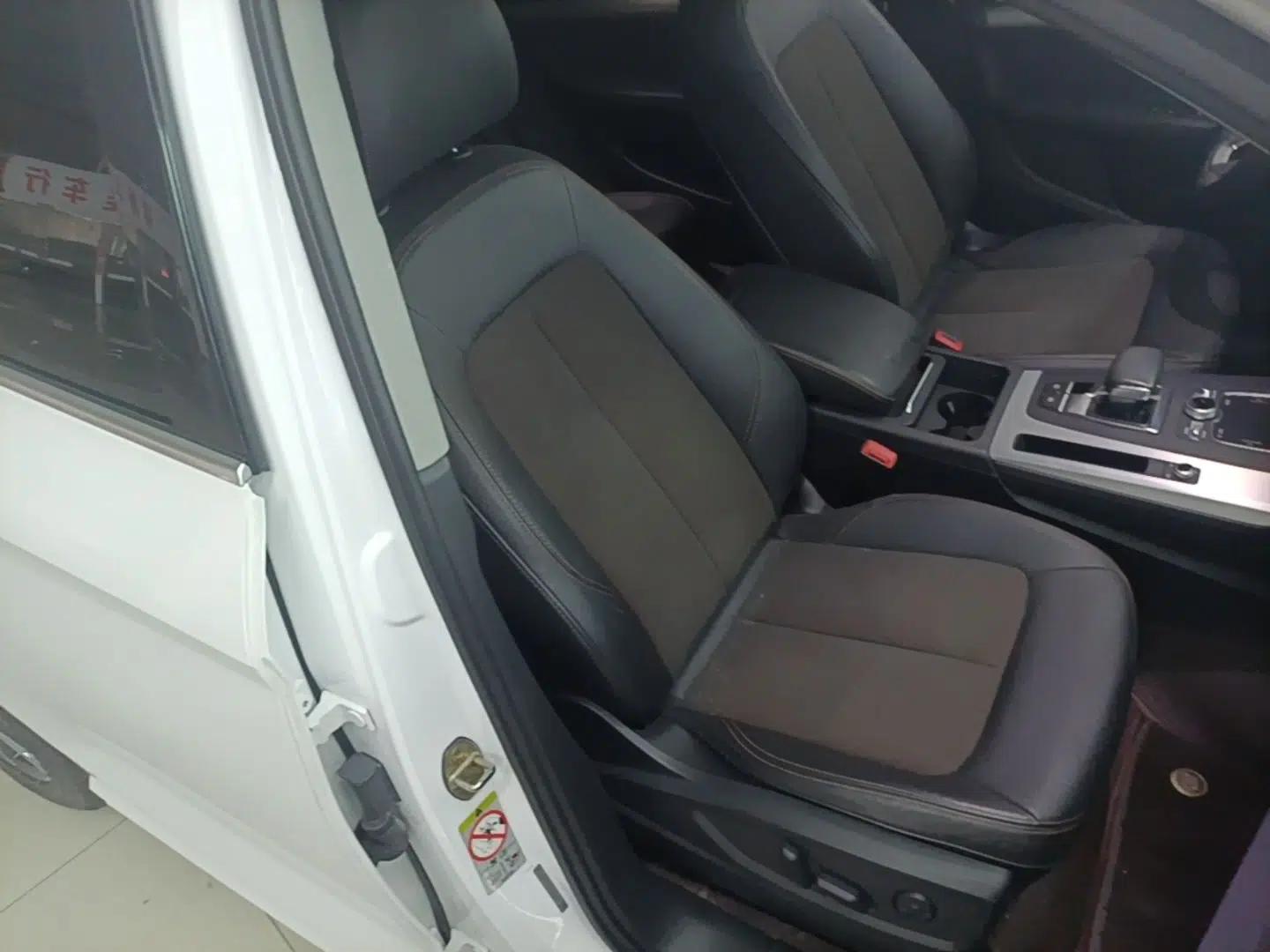 Audi Q5L 2018 40 TFSI Prestige Fashion Edition China VI — миниатюра 19