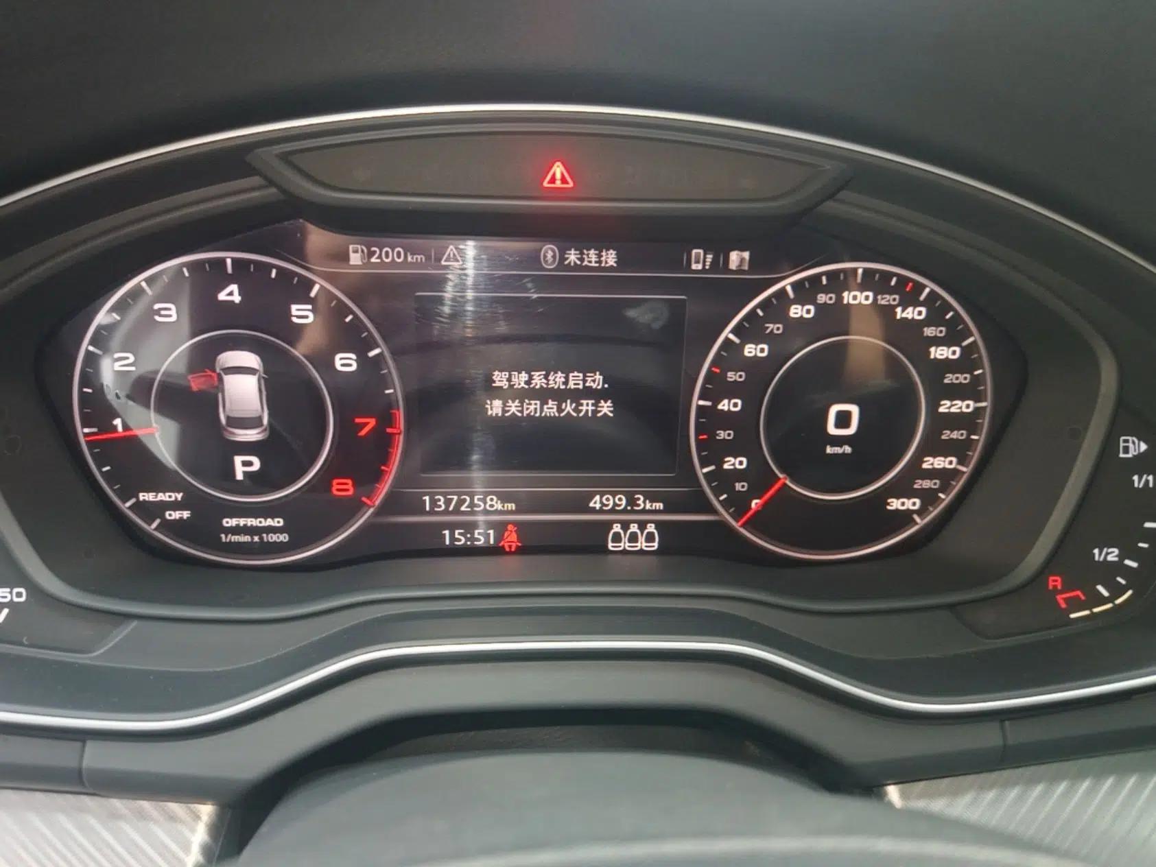 Audi Q5L 2018 45 TFSI Prestige Fashion Edition China V Emission Standard — миниатюра 19