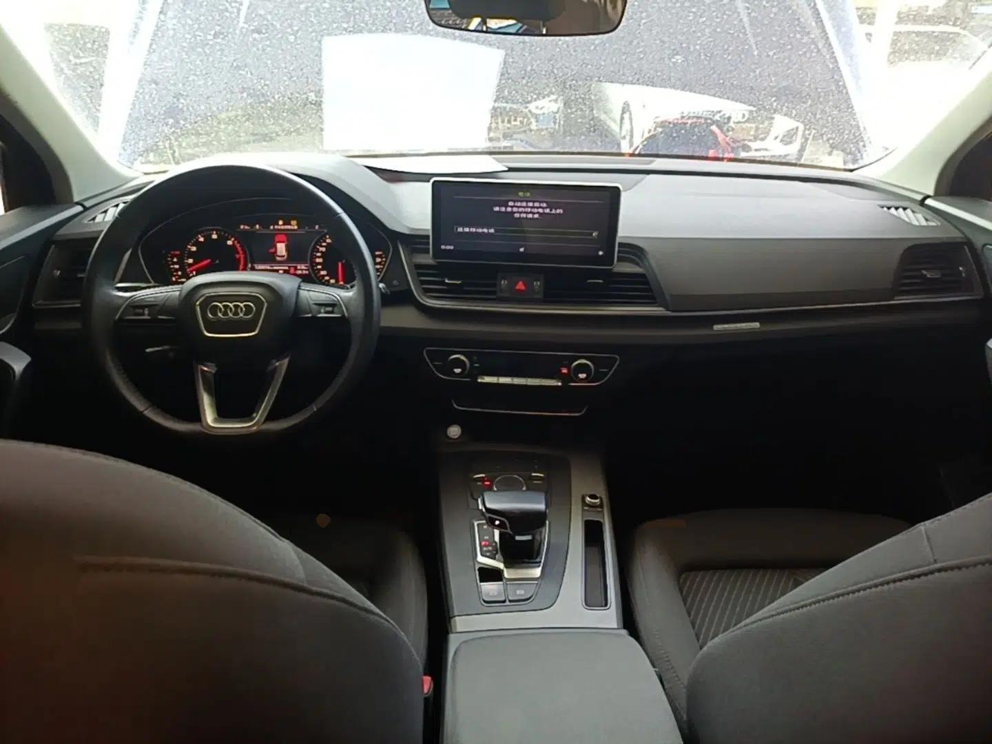 Audi Q5L 2018 40 TFSI Prestige Edition China V — миниатюра 12
