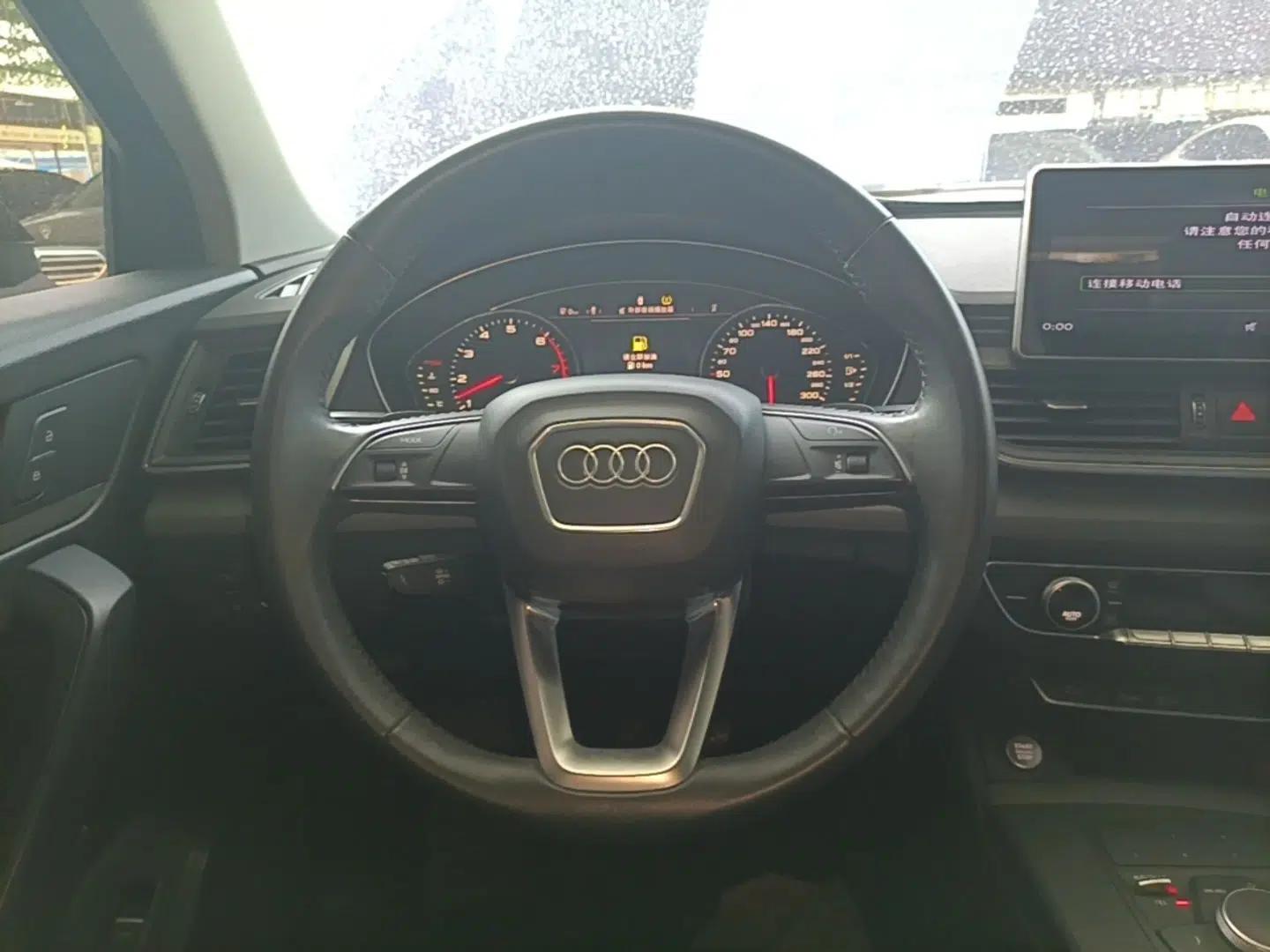 Audi Q5L 2018 40 TFSI Prestige Edition China V — миниатюра 13