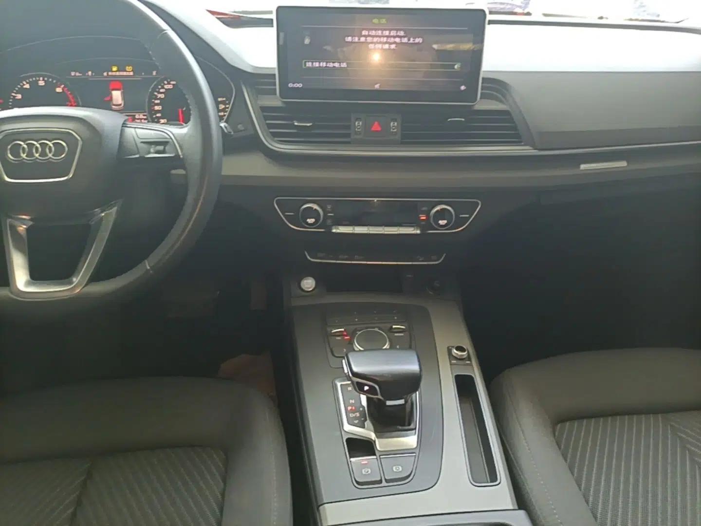 Audi Q5L 2018 40 TFSI Prestige Edition China V — миниатюра 15