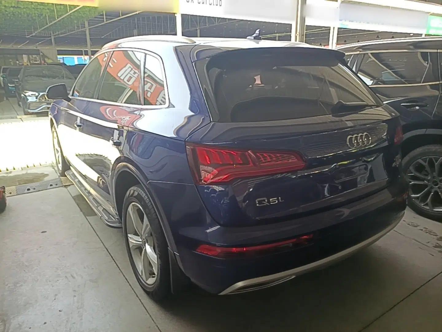 Audi Q5L 2018 40 TFSI Prestige Edition China V — миниатюра 4
