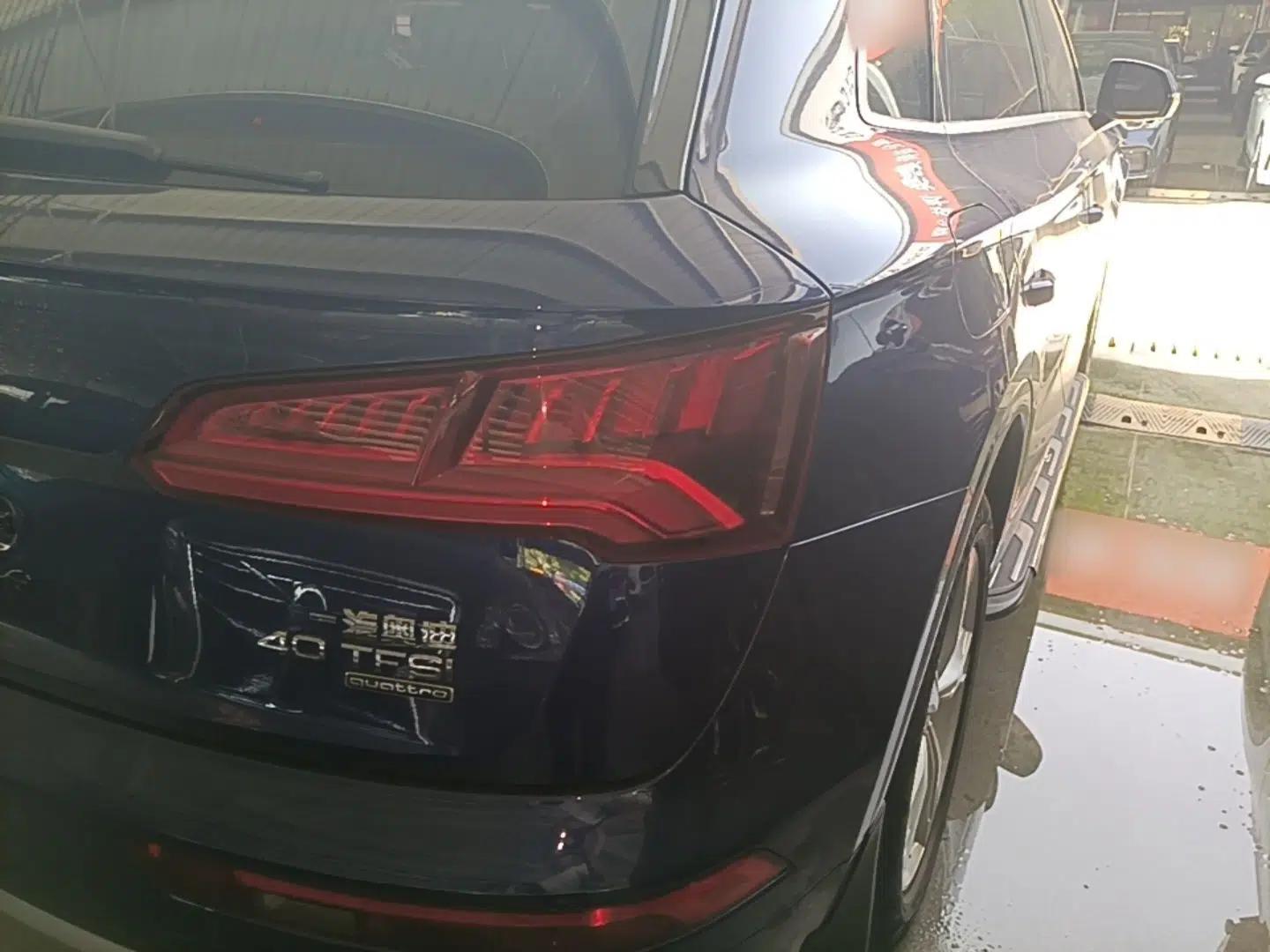 Audi Q5L 2018 40 TFSI Prestige Edition China V — миниатюра 9