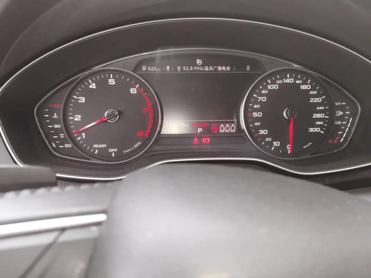 Audi Q5L 2018 40 TFSI Prestige Edition China V — миниатюра 11