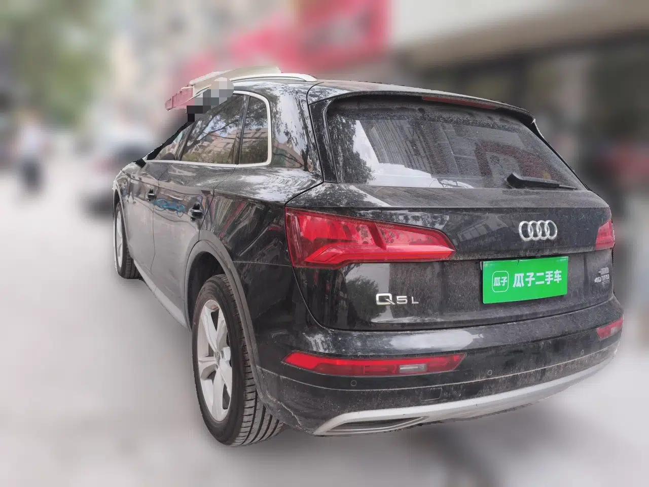 Audi Q5L 2018 40 TFSI Prestige Edition China V — миниатюра 4