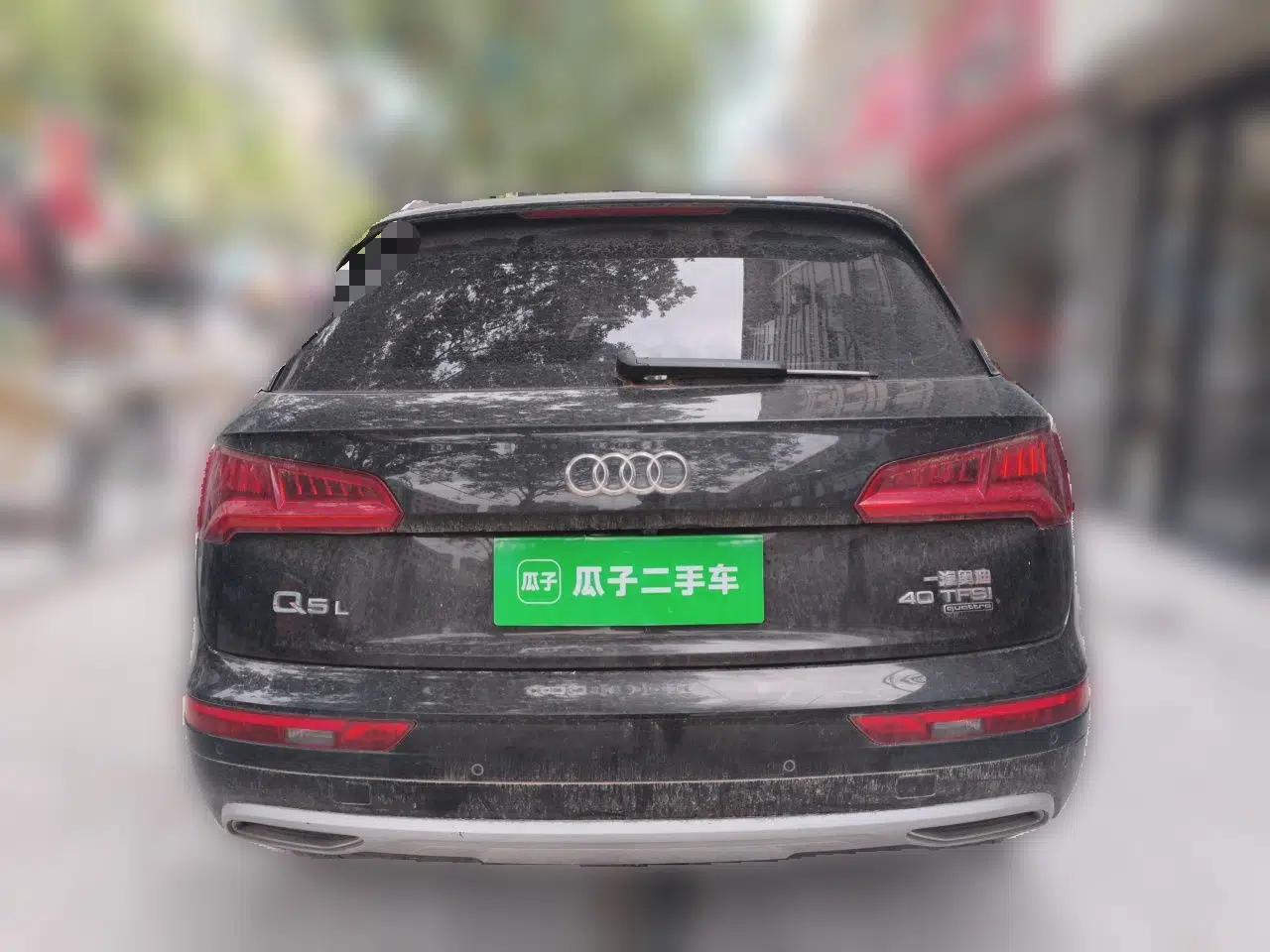 Audi Q5L 2018 40 TFSI Prestige Edition China V — миниатюра 5