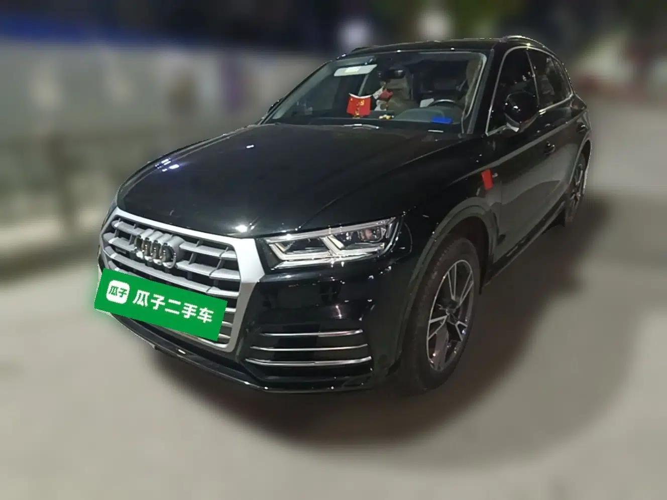 Audi Q5L 2018 40 TFSI Prestige Fashion Edition China V — миниатюра 1