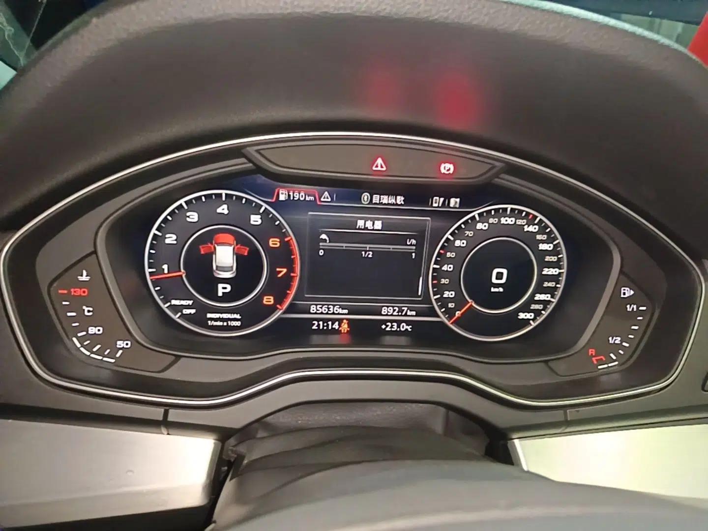Audi Q5L 2018 40 TFSI Prestige Fashion Edition China V — миниатюра 11