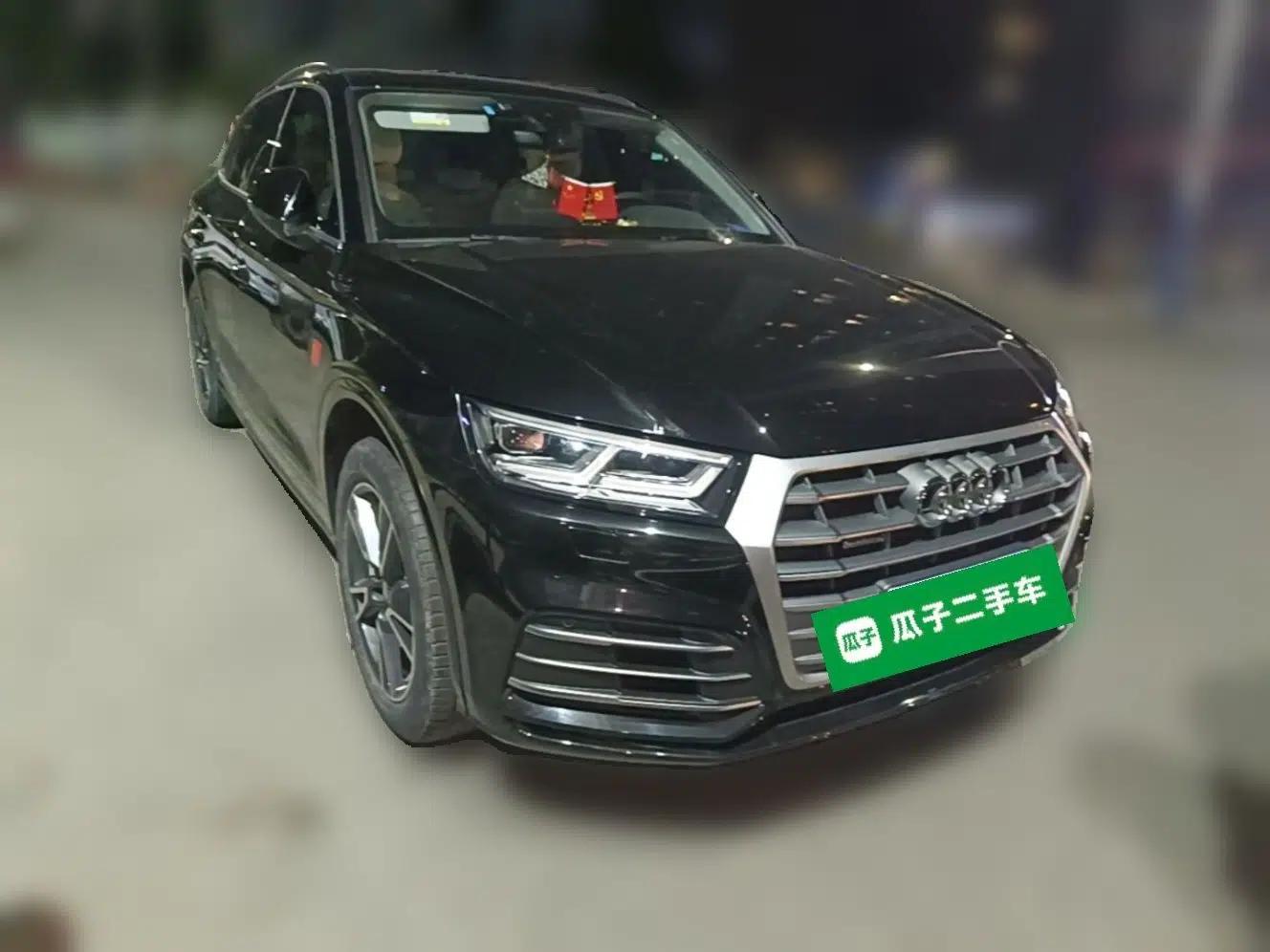 Audi Q5L 2018 40 TFSI Prestige Fashion Edition China V — миниатюра 3