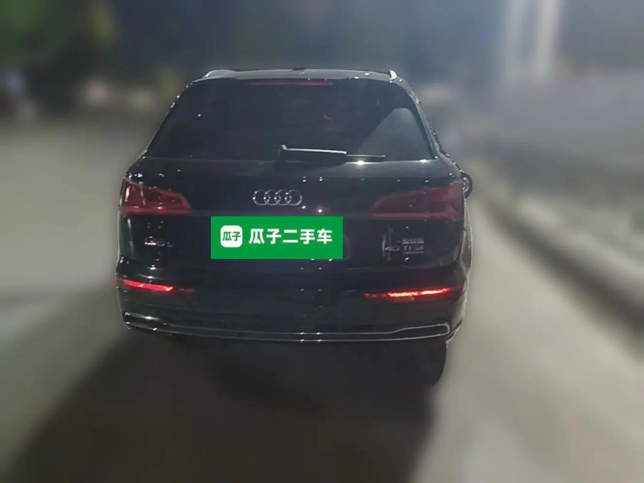 Audi Q5L 2018 40 TFSI Prestige Fashion Edition China V — миниатюра 5