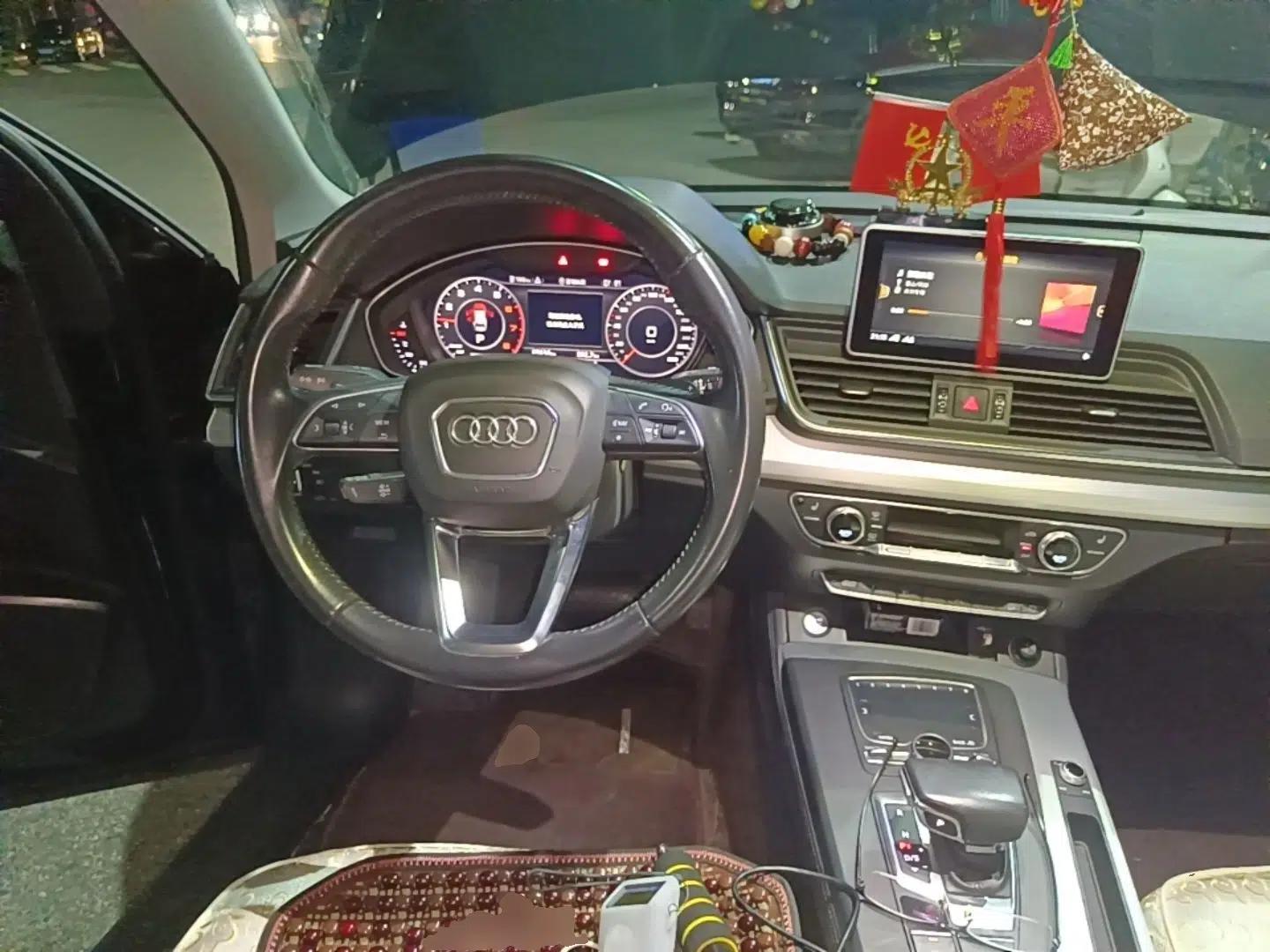 Audi Q5L 2018 40 TFSI Prestige Fashion Edition China V — миниатюра 10