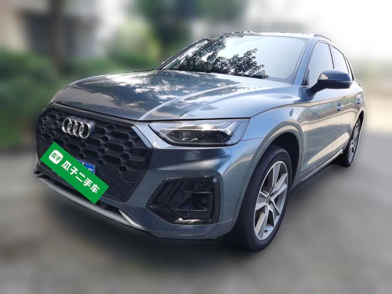 Audi Q5L 2021 40 TFSI Enjoy Life Edition — миниатюра 1