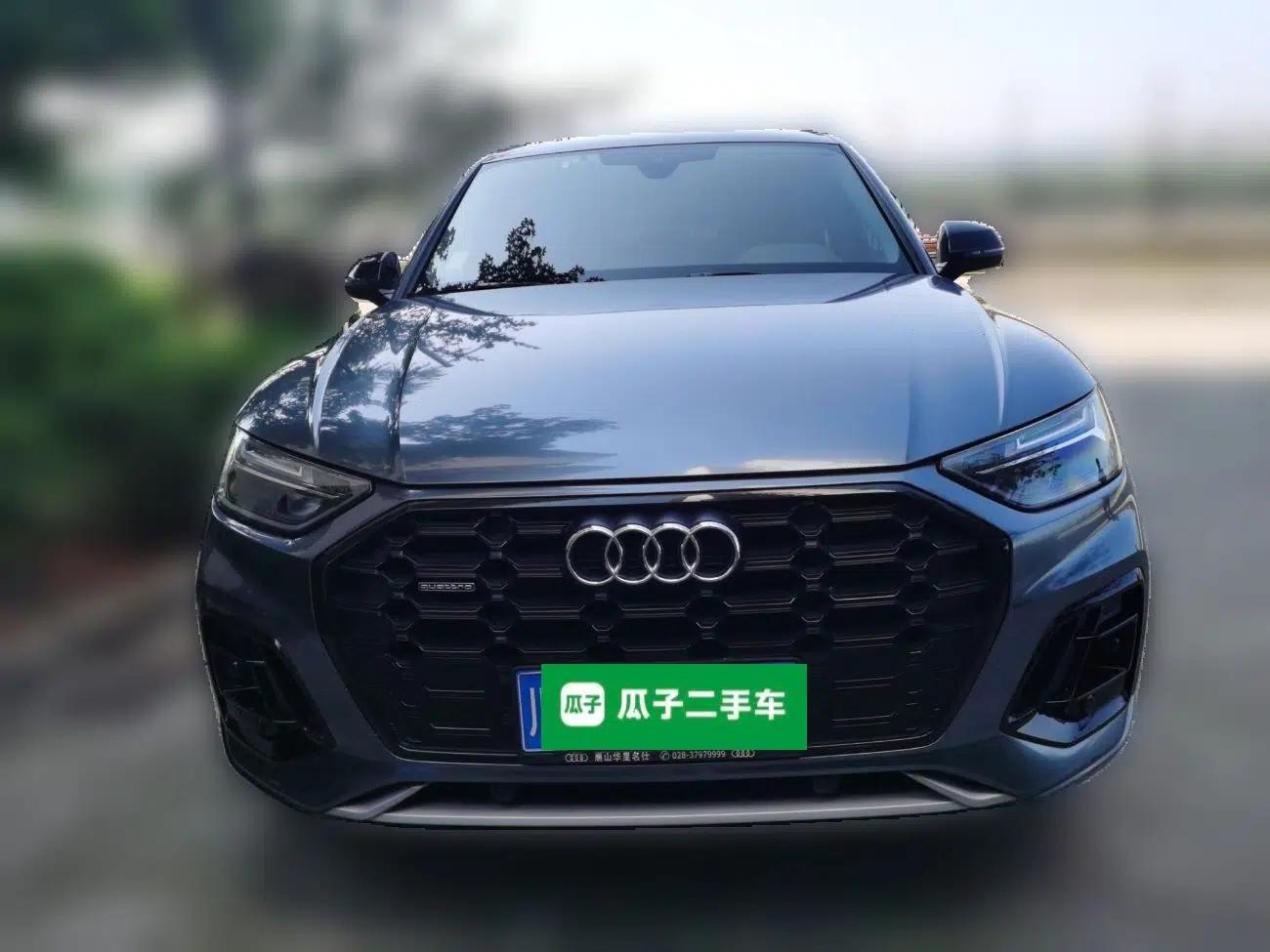 Audi Q5L 2021 40 TFSI Enjoy Life Edition — миниатюра 2