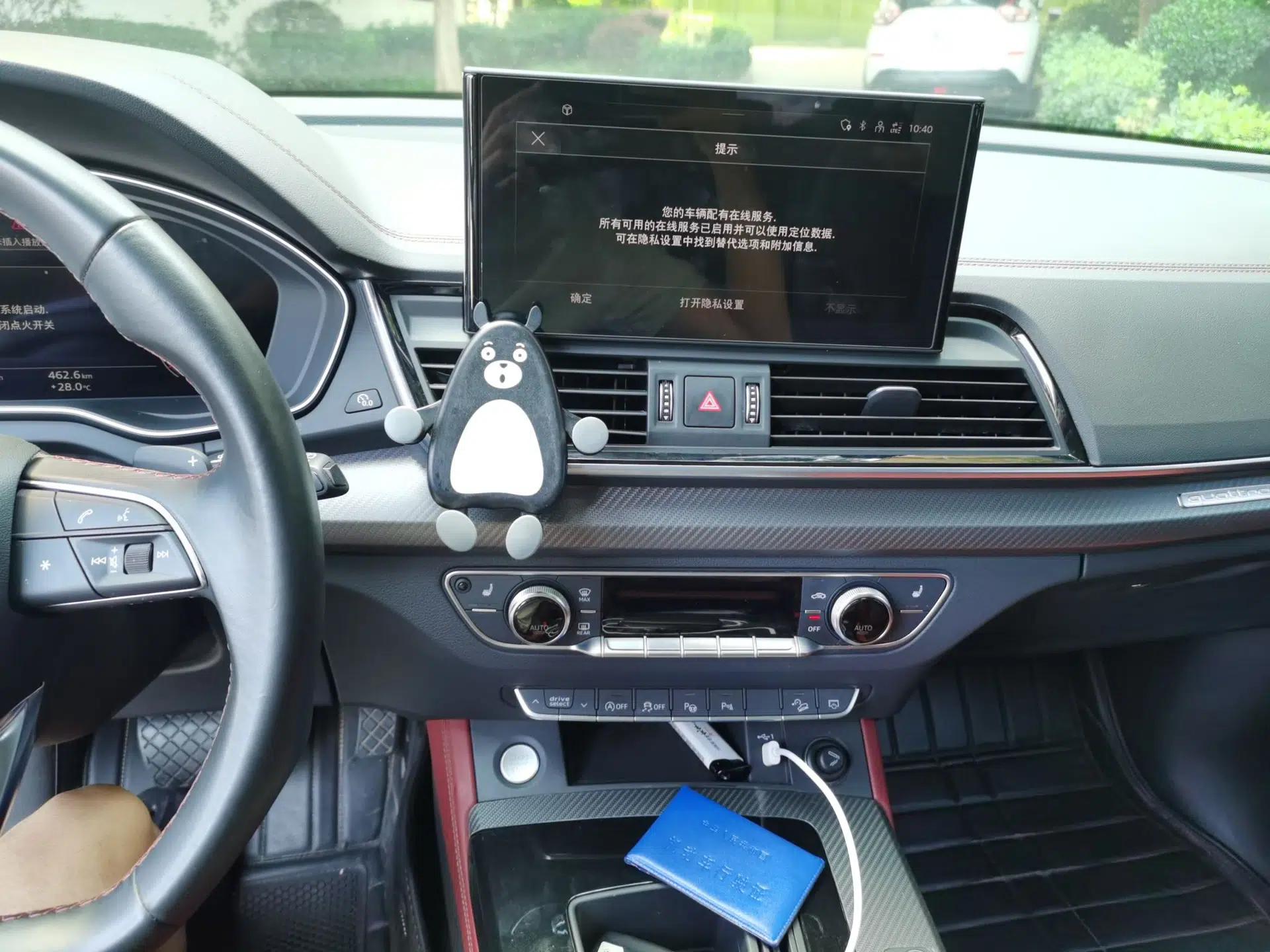 Audi Q5L 2021 40 TFSI Enjoy Life Edition — миниатюра 13