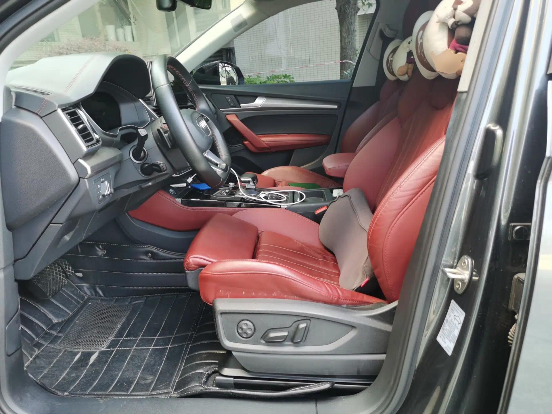 Audi Q5L 2021 40 TFSI Enjoy Life Edition — миниатюра 15