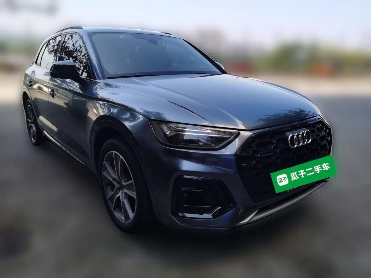Audi Q5L 2021 40 TFSI Enjoy Life Edition — миниатюра 3