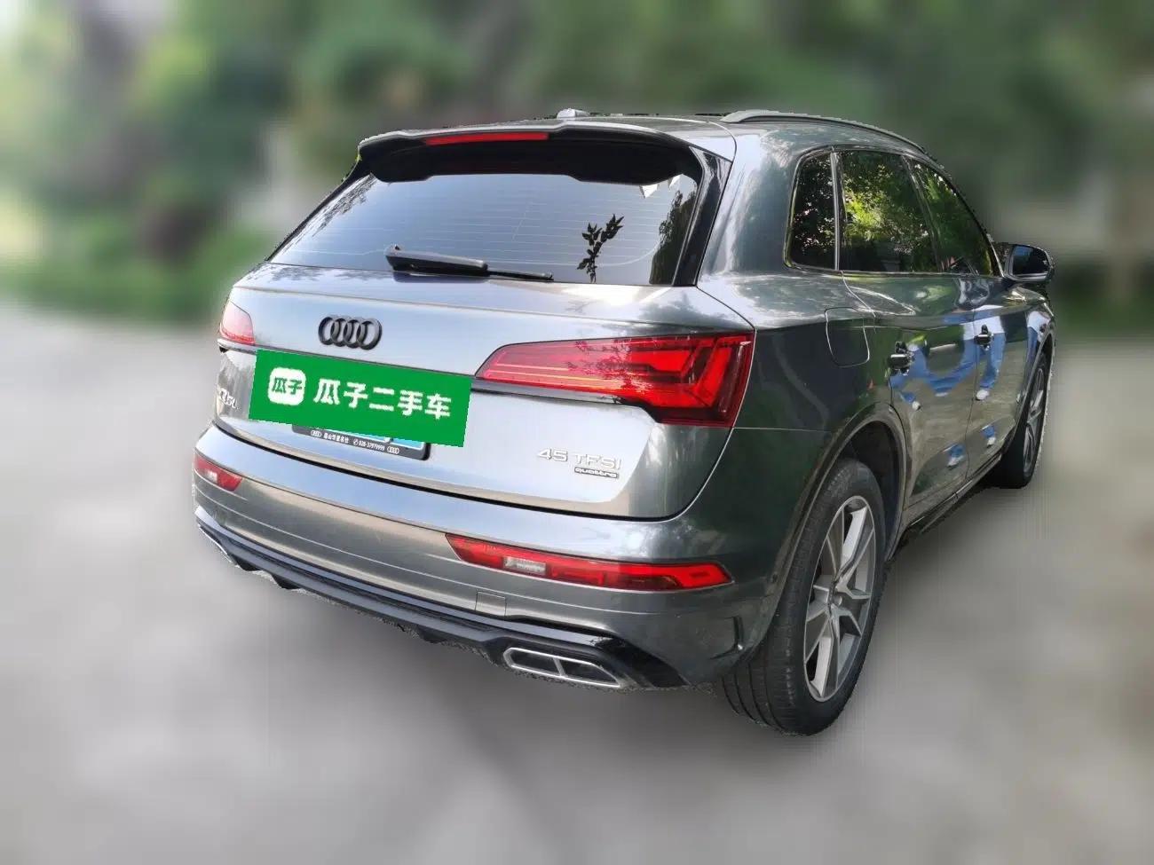 Audi Q5L 2021 40 TFSI Enjoy Life Edition — миниатюра 6