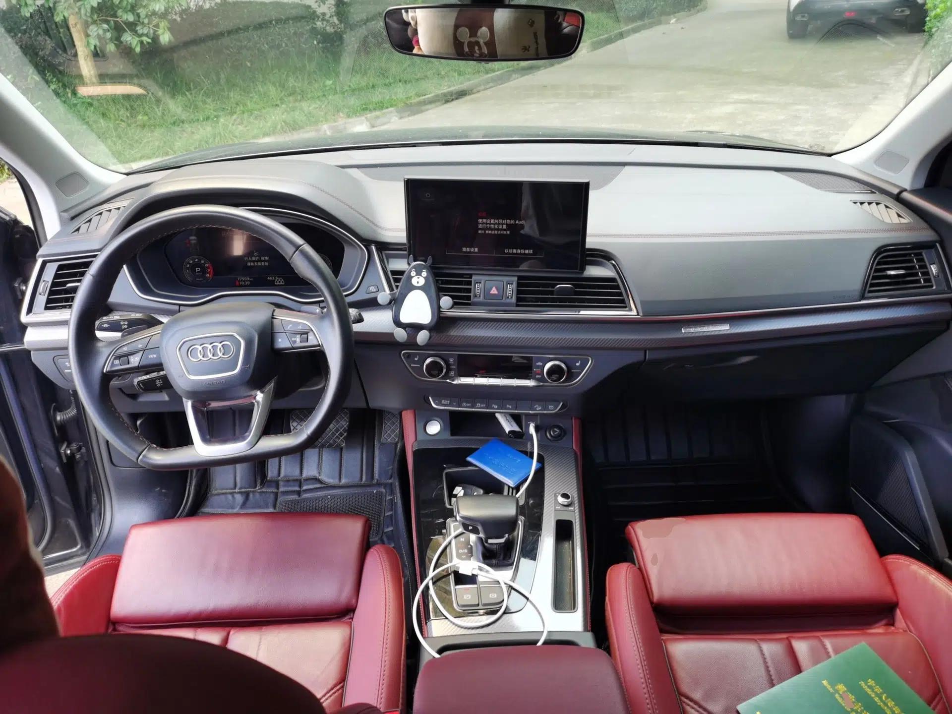 Audi Q5L 2021 40 TFSI Enjoy Life Edition — миниатюра 9