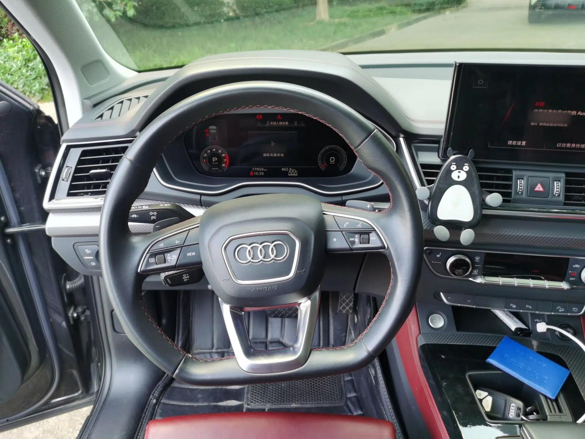 Audi Q5L 2021 40 TFSI Enjoy Life Edition — миниатюра 10