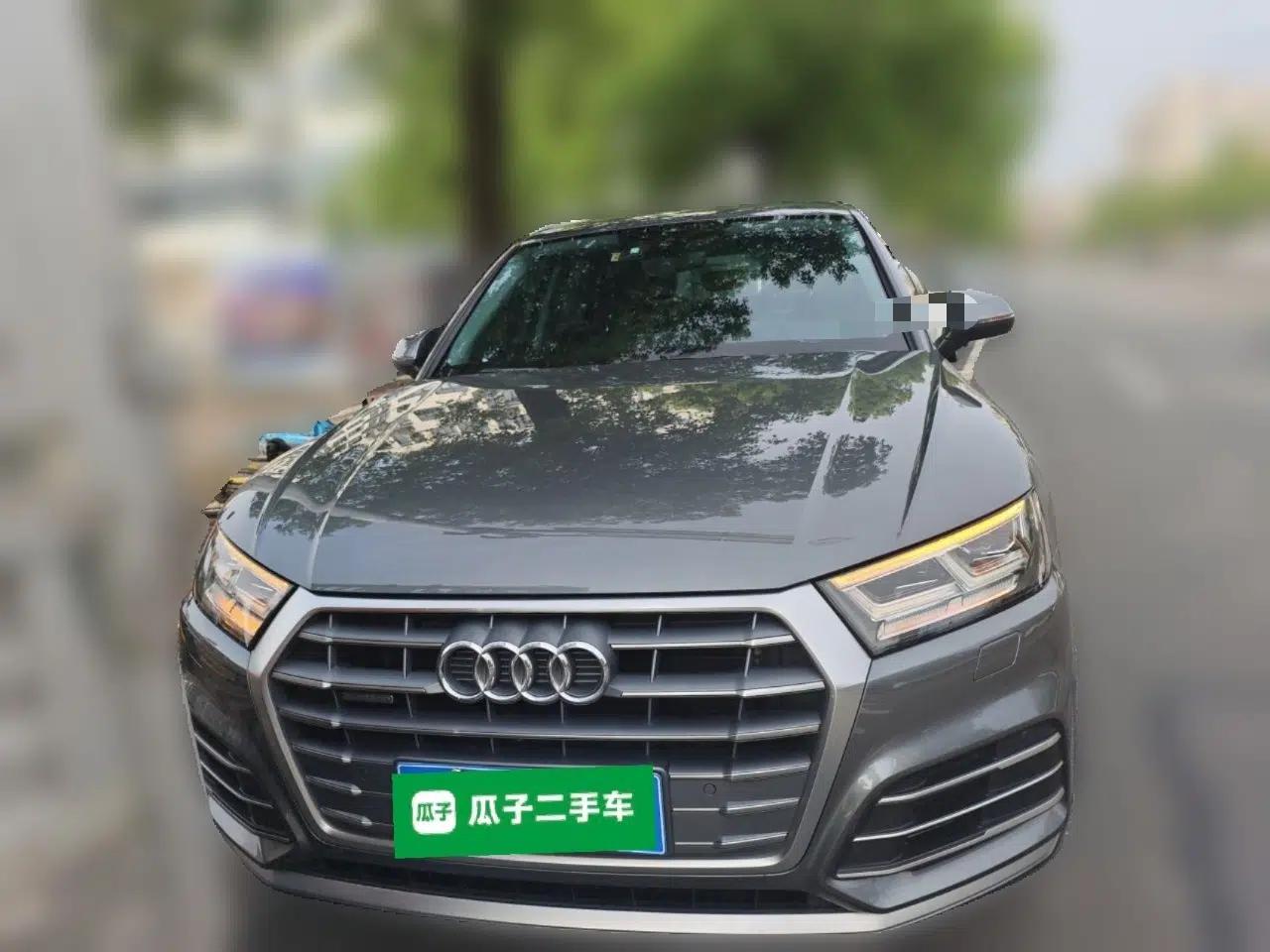 Audi Q5L 2020 40 TFSI Prestige Fashion Edition — миниатюра 2