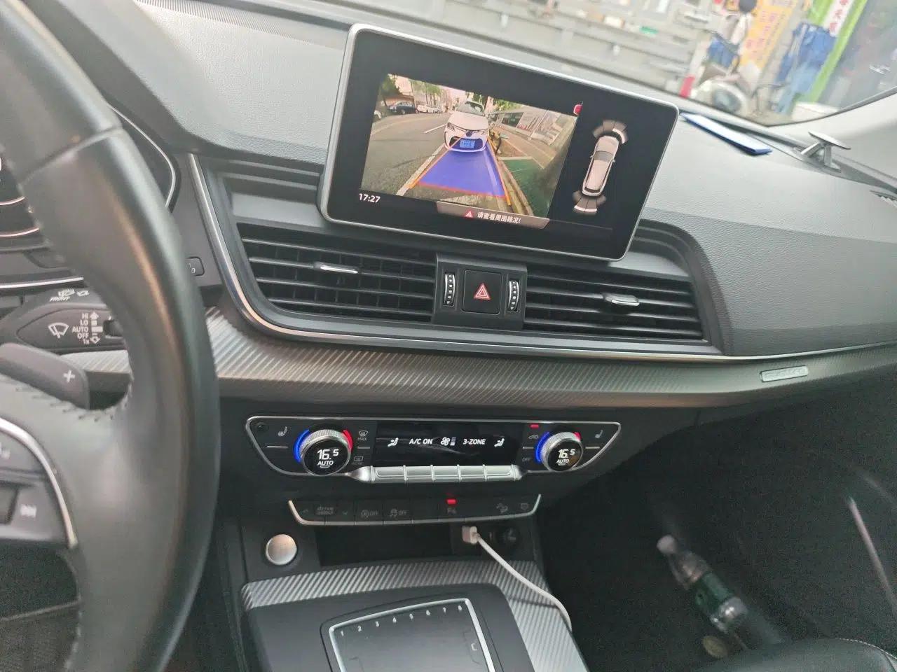 Audi Q5L 2020 40 TFSI Prestige Fashion Edition — миниатюра 13