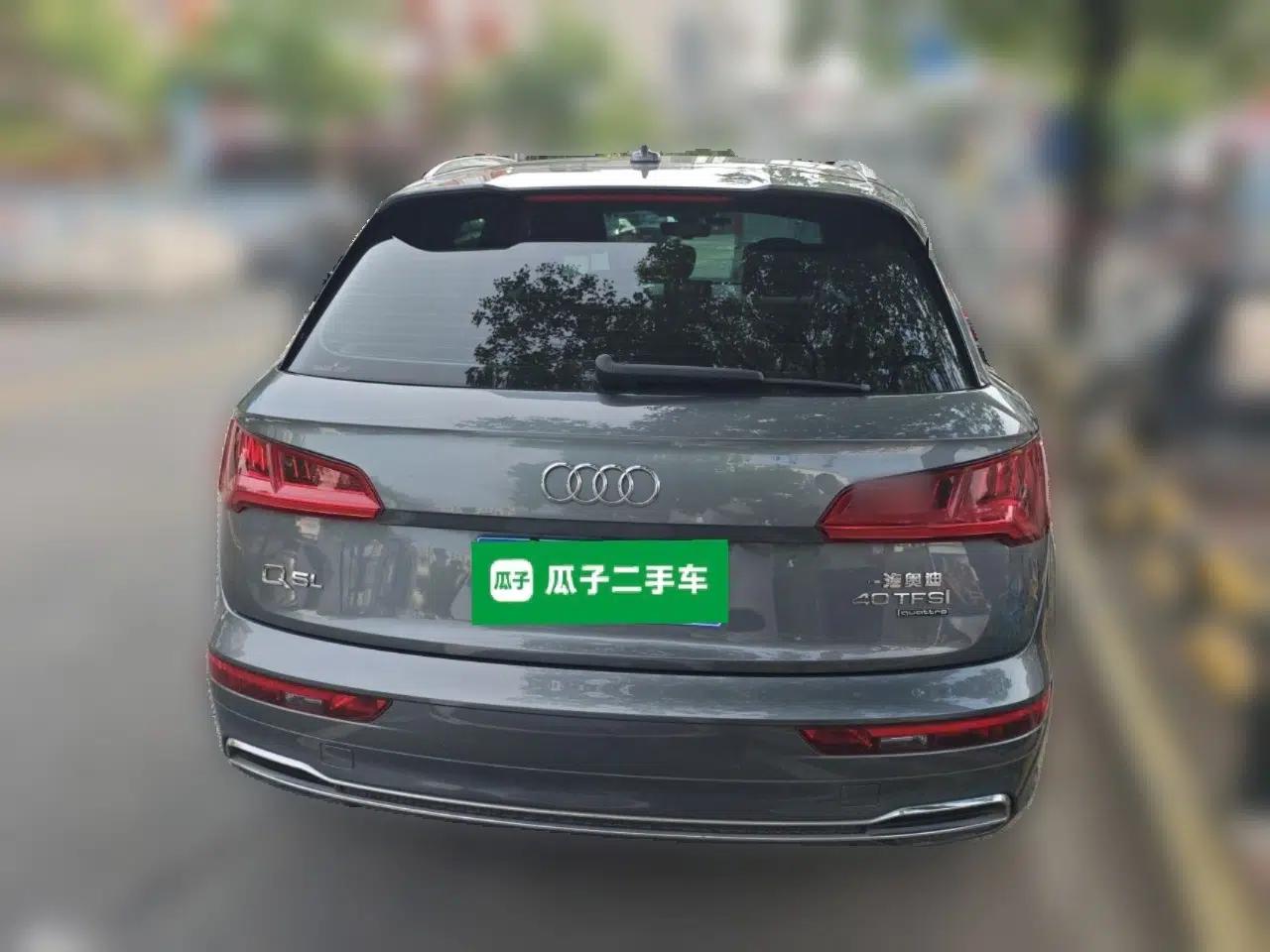 Audi Q5L 2020 40 TFSI Prestige Fashion Edition — миниатюра 5