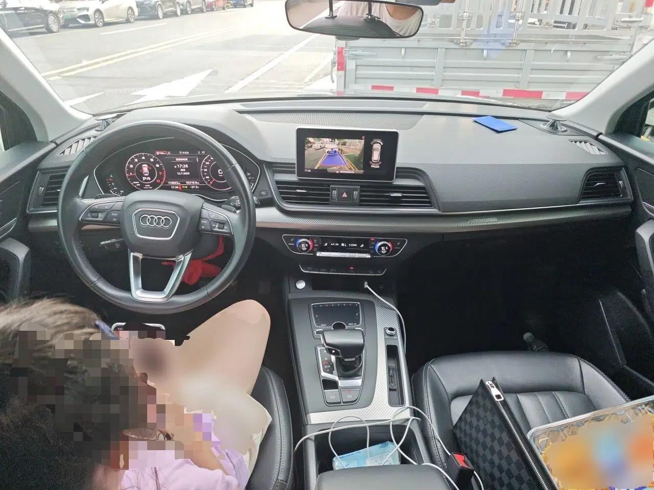Audi Q5L 2020 40 TFSI Prestige Fashion Edition — миниатюра 9