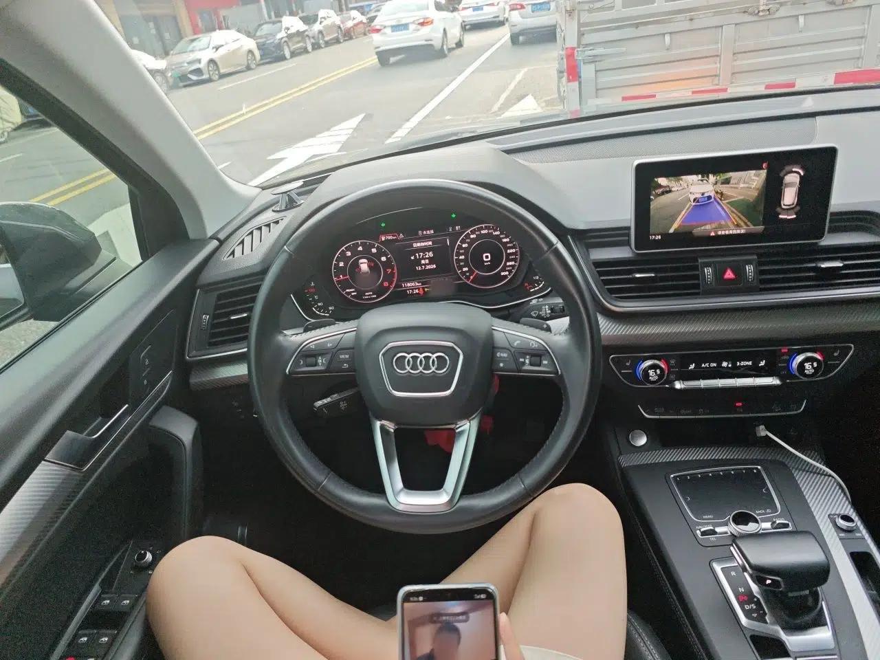 Audi Q5L 2020 40 TFSI Prestige Fashion Edition — миниатюра 10