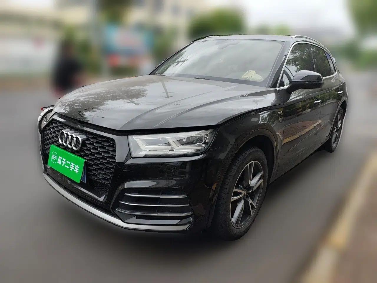 Audi Q5L 2020 Updated 40 TFSI Prestige Fashion Edition — миниатюра 1