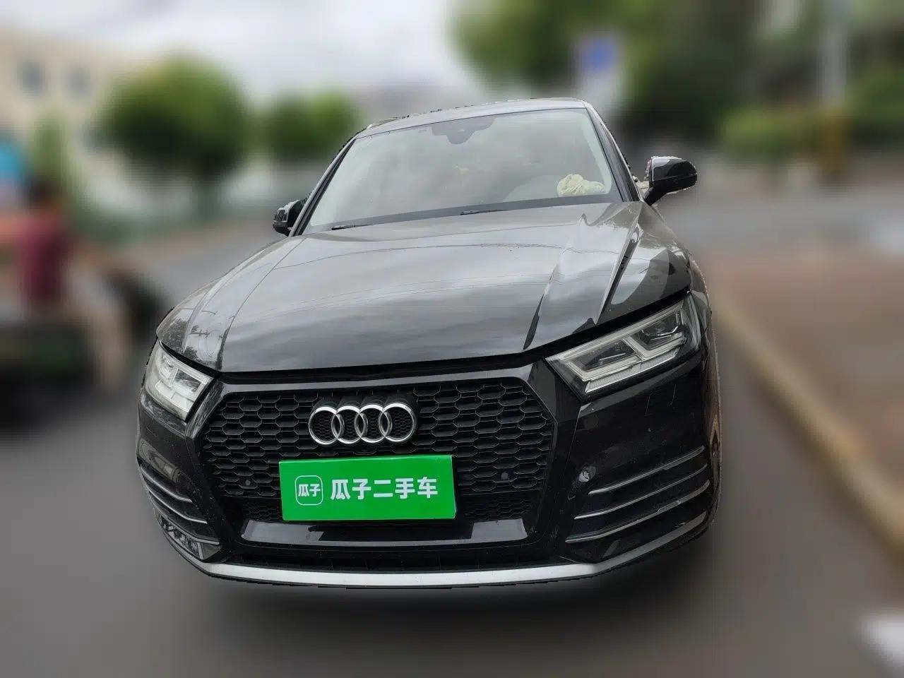 Audi Q5L 2020 Updated 40 TFSI Prestige Fashion Edition — миниатюра 2