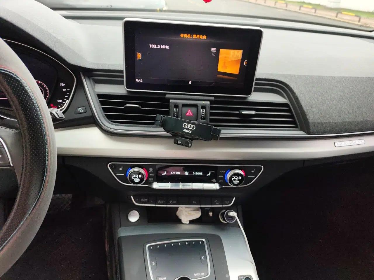 Audi Q5L 2020 Updated 40 TFSI Prestige Fashion Edition — миниатюра 13