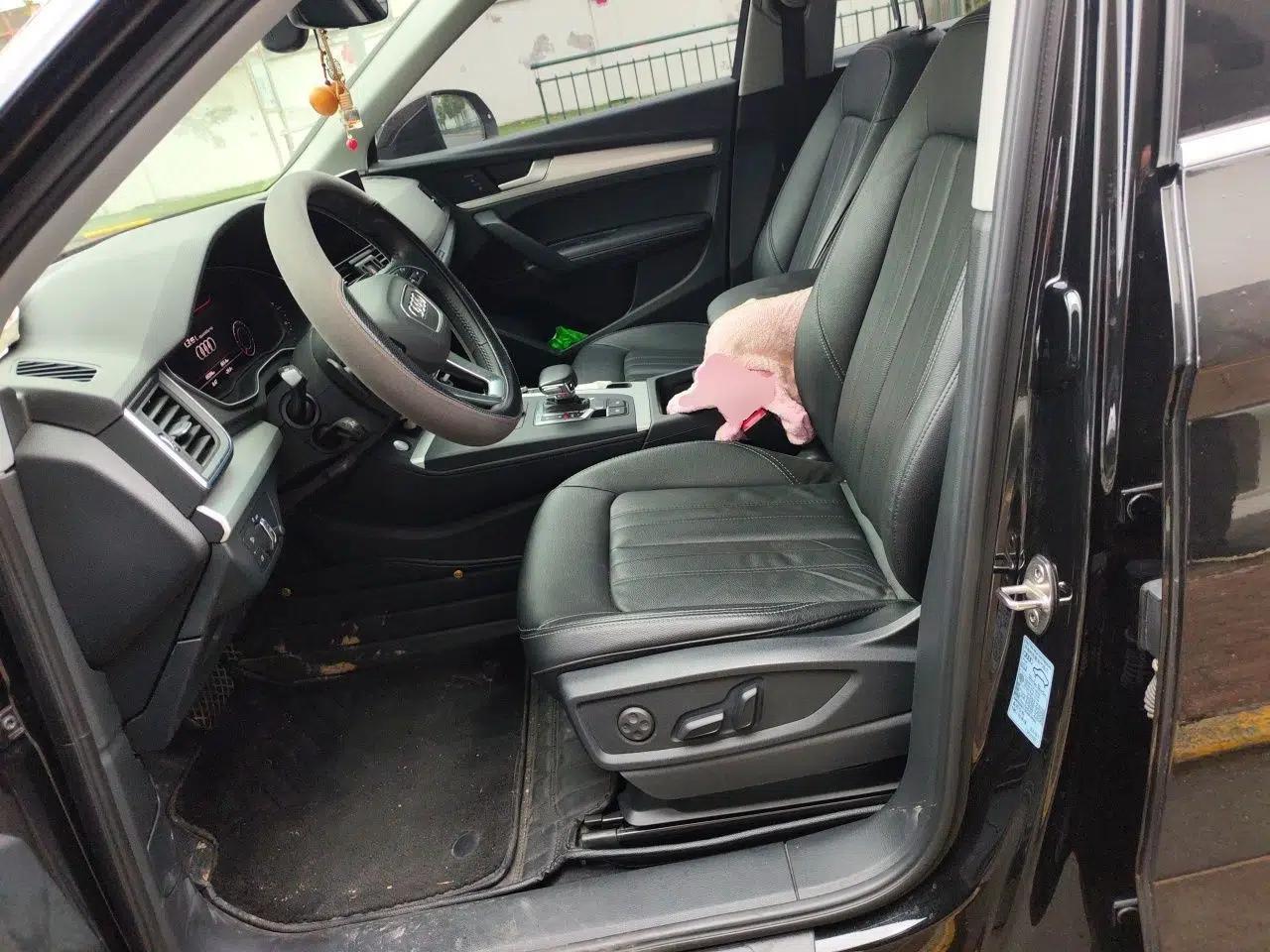 Audi Q5L 2020 Updated 40 TFSI Prestige Fashion Edition — миниатюра 15