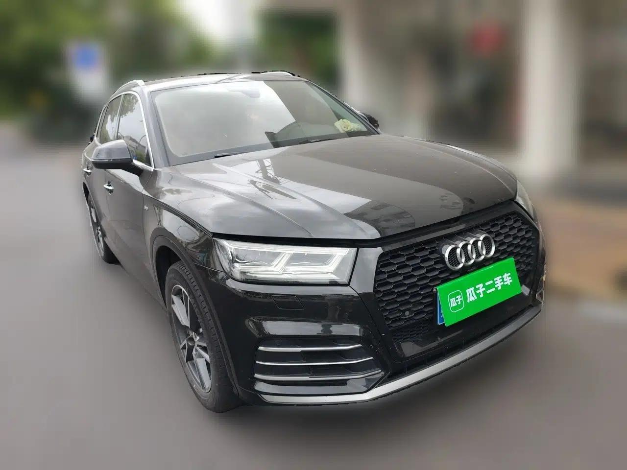 Audi Q5L 2020 Updated 40 TFSI Prestige Fashion Edition — миниатюра 3