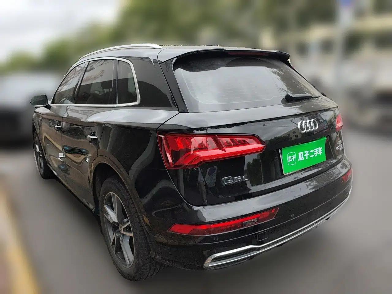 Audi Q5L 2020 Updated 40 TFSI Prestige Fashion Edition — миниатюра 4