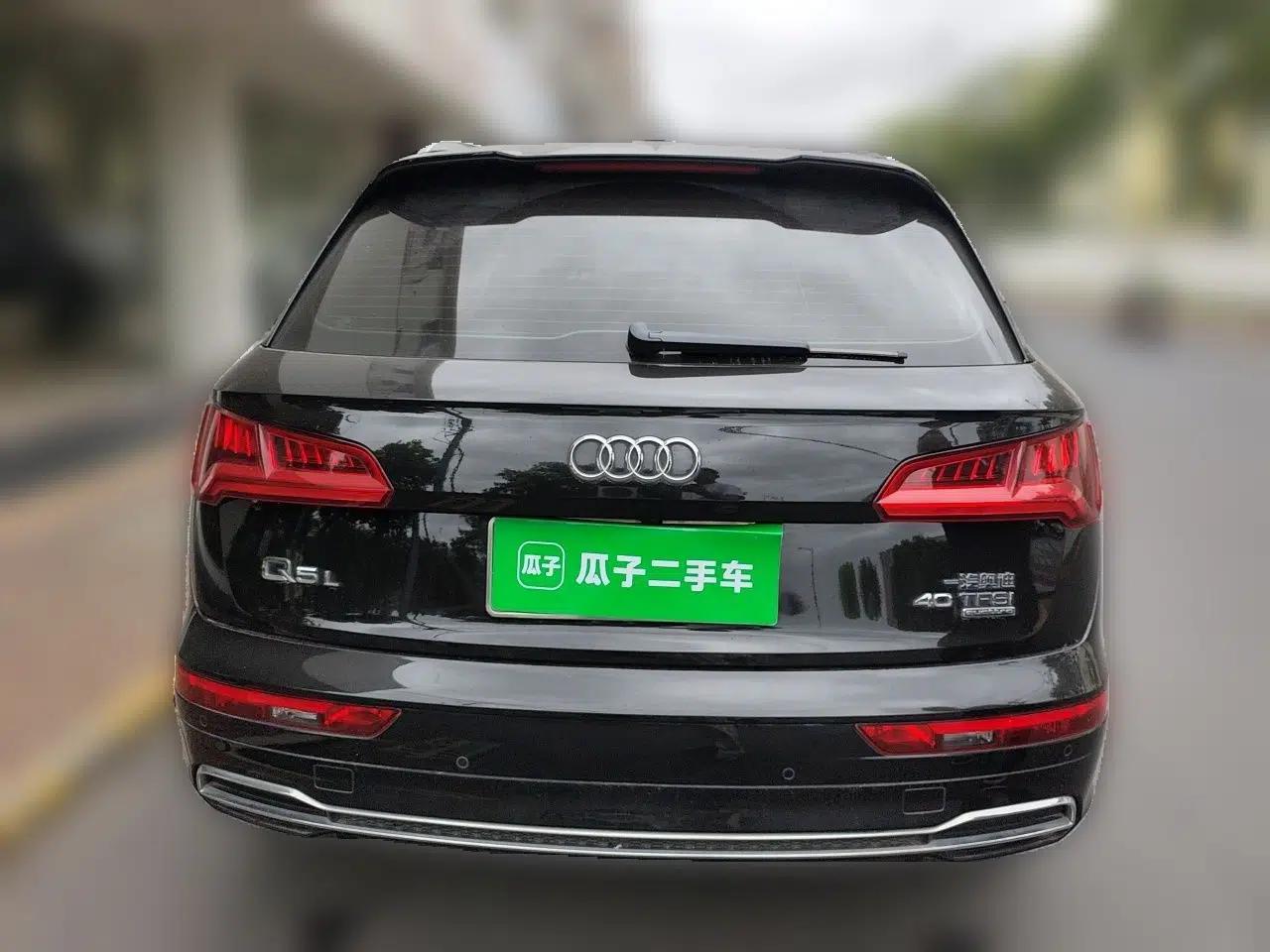 Audi Q5L 2020 Updated 40 TFSI Prestige Fashion Edition — миниатюра 5